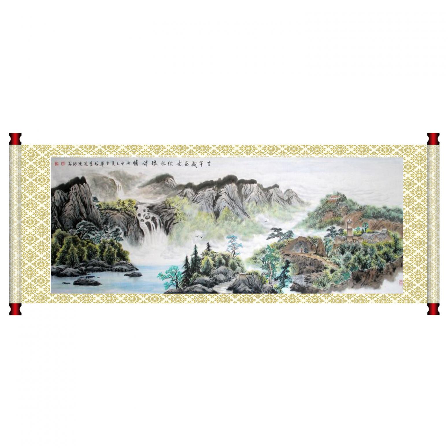 陳新義國畫作品《【浪云】作者陳新義》【圖1】