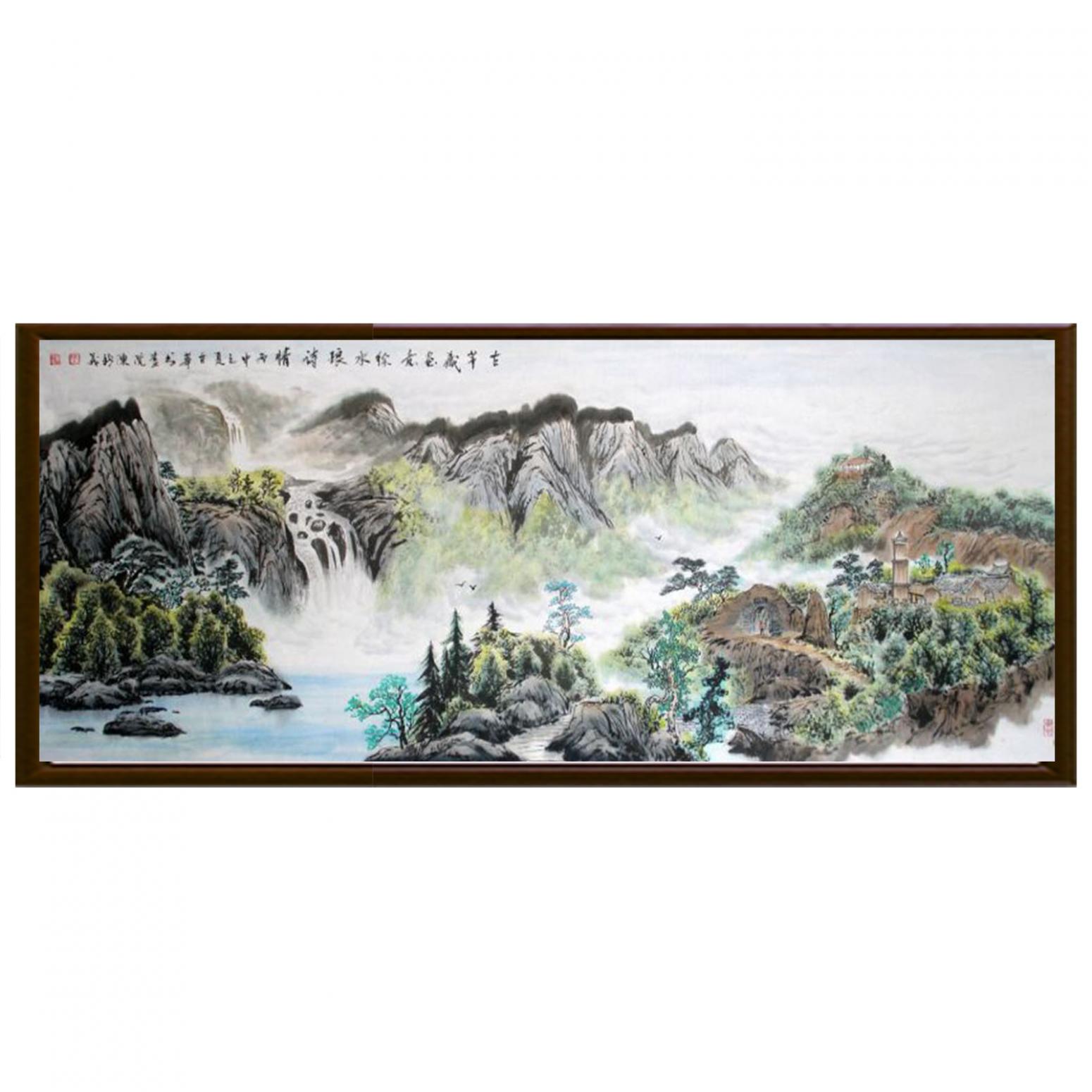 陳新義國畫作品《【浪云】作者陳新義》【圖2】