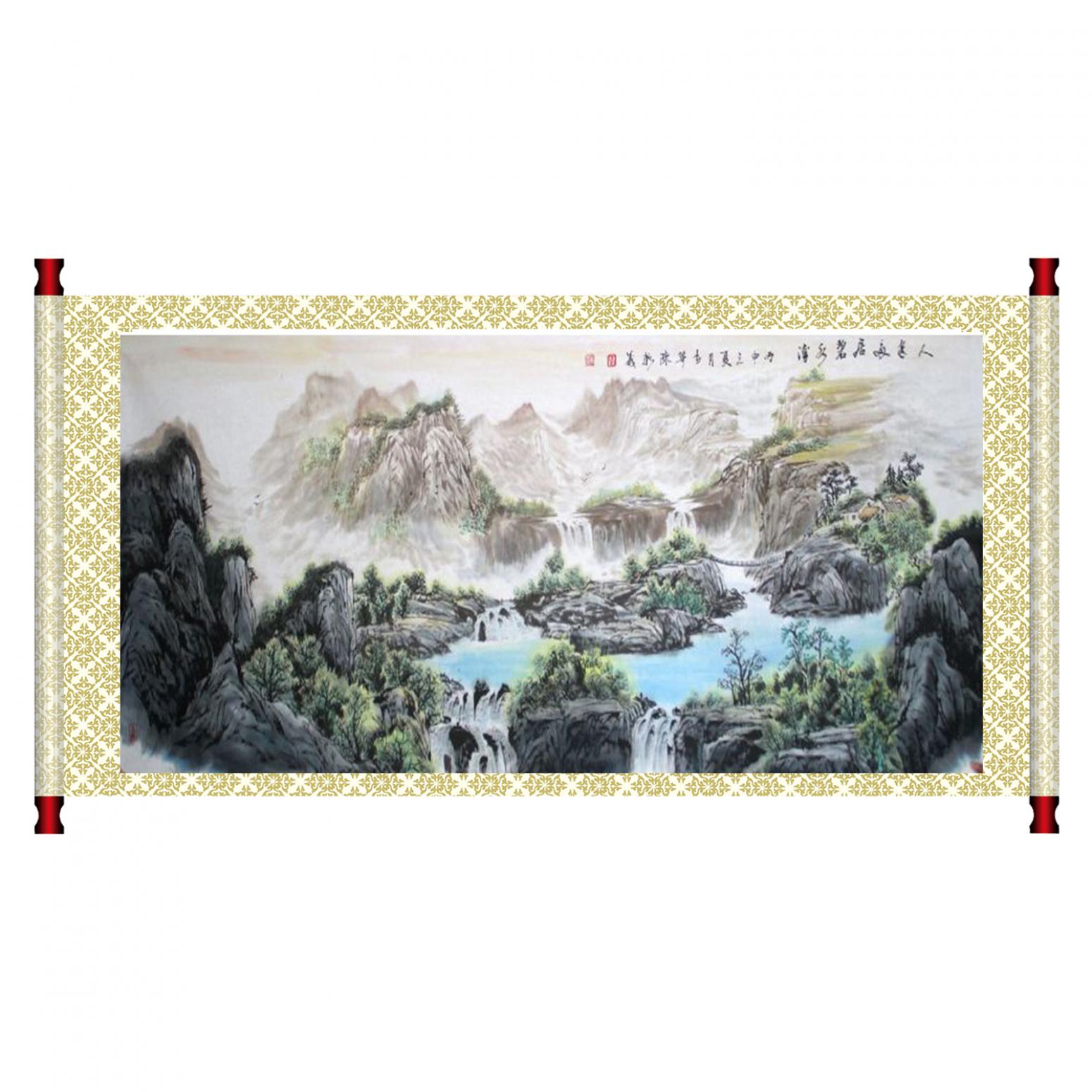 陳新義國畫作品《【青山碧水】陳新義》【圖1】