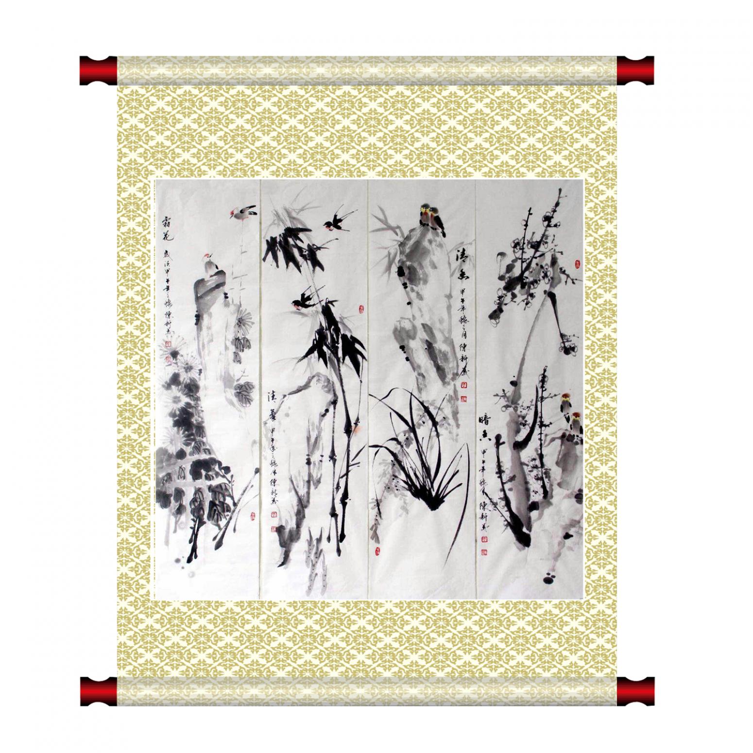 陳新義國畫作品《【梅蘭竹菊】陳新義》【圖1】