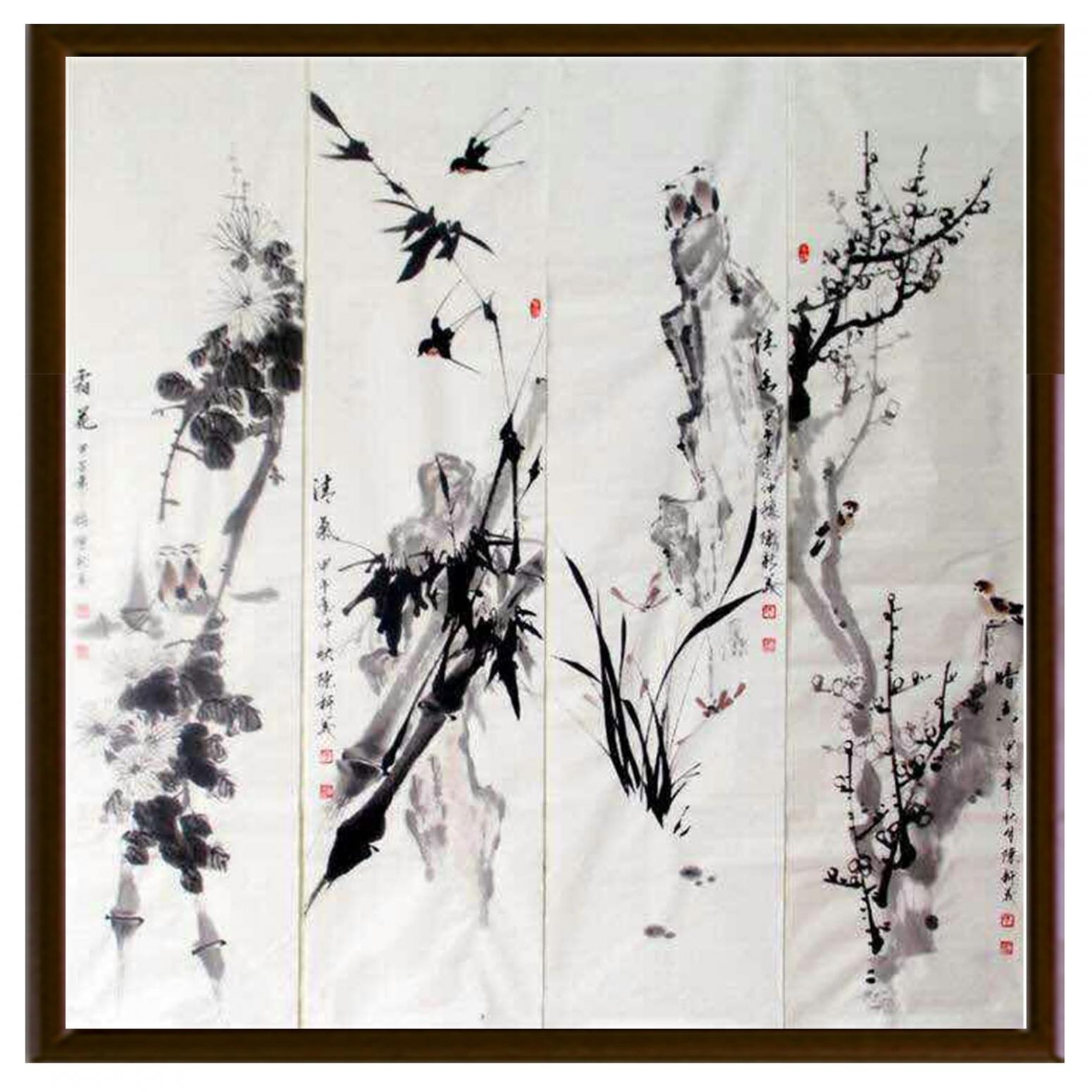 陳新義國畫作品《【梅蘭竹菊】陳新義》【圖2】
