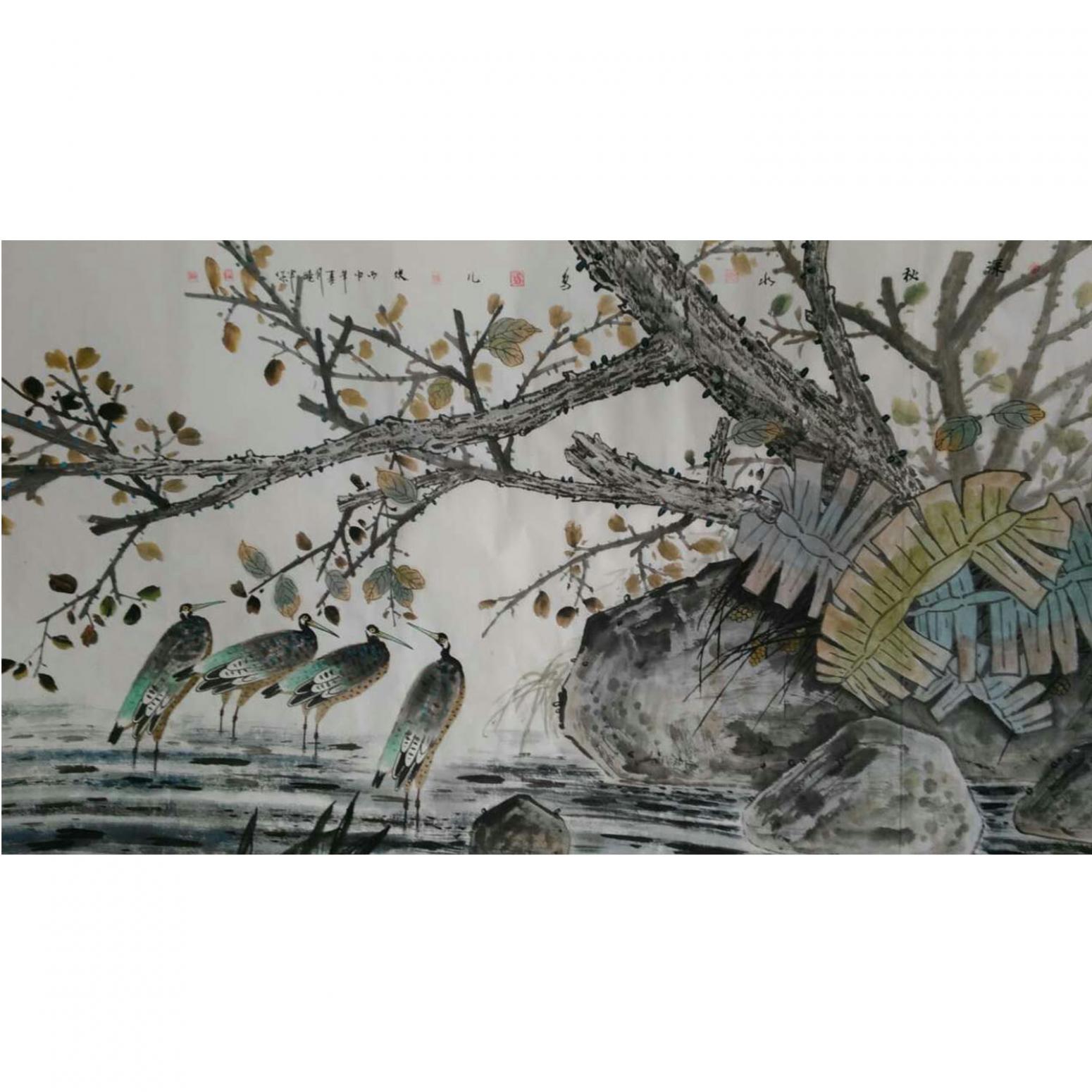 尹曉軍國畫作品《【林深秋水鳥兒歡】作者尹曉軍》