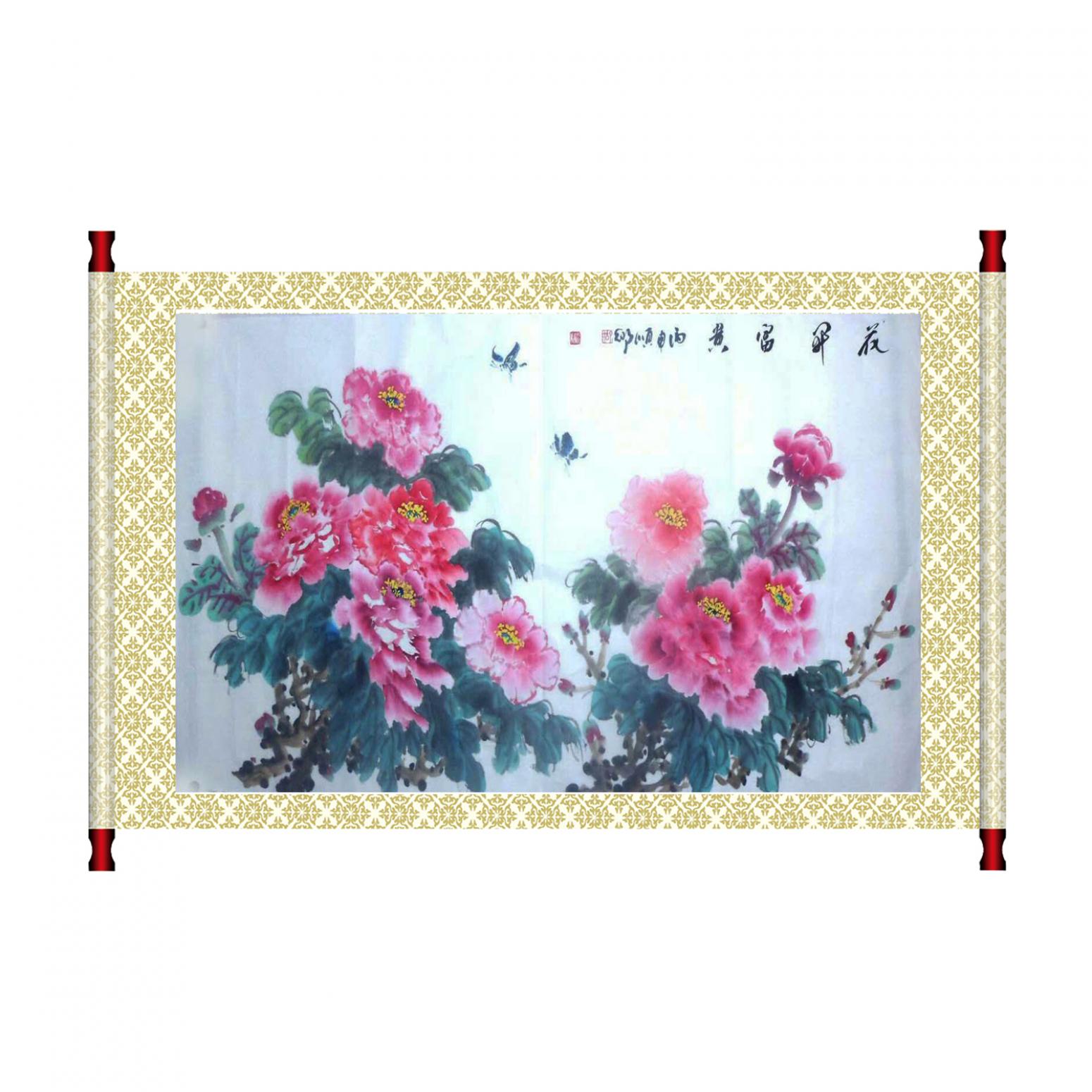 胡順卿國(guó)畫(huà)作品《【花開(kāi)富貴】作者胡順卿》【圖1】