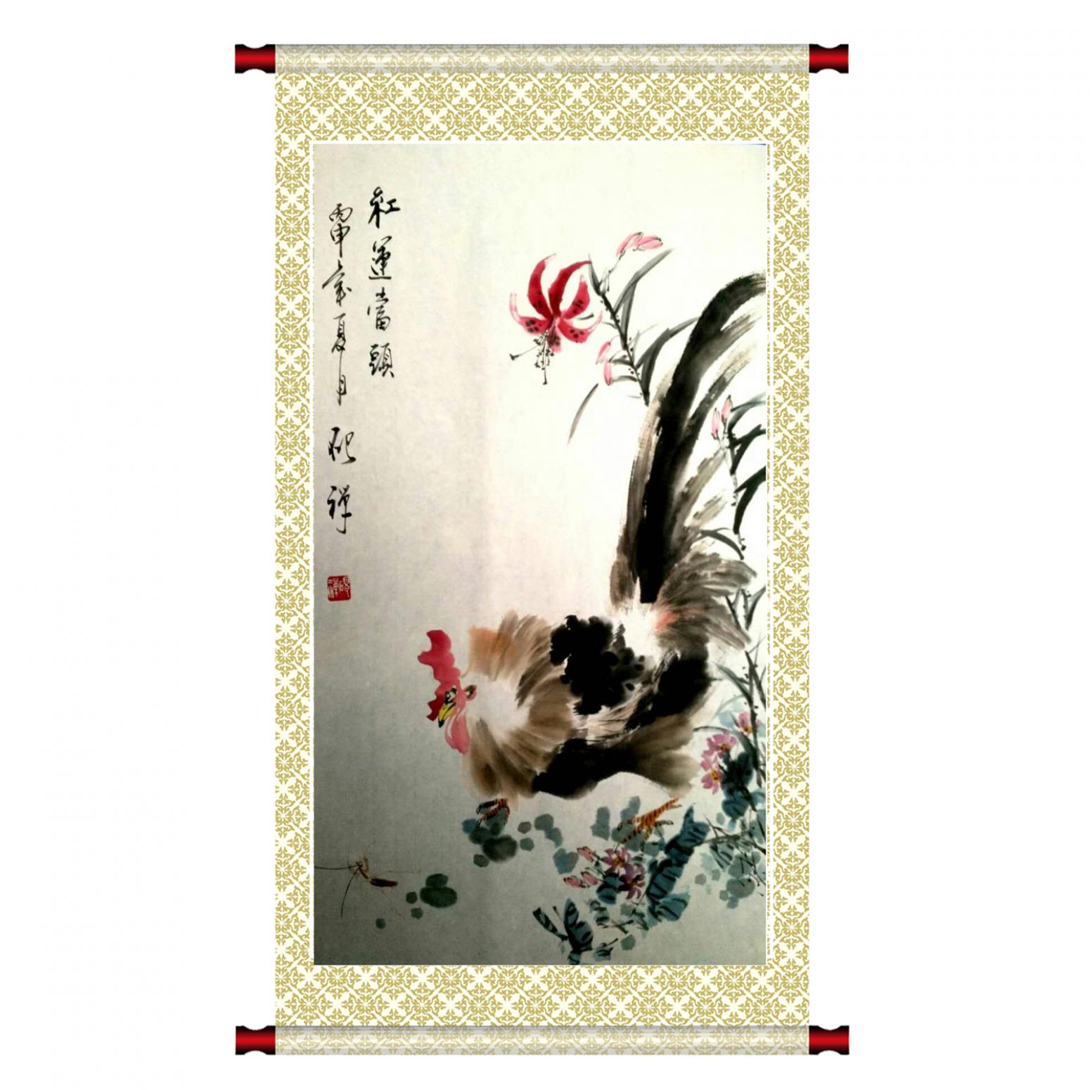 張清永國畫作品《【鴻運當(dāng)頭】作者張清永》【圖1】
