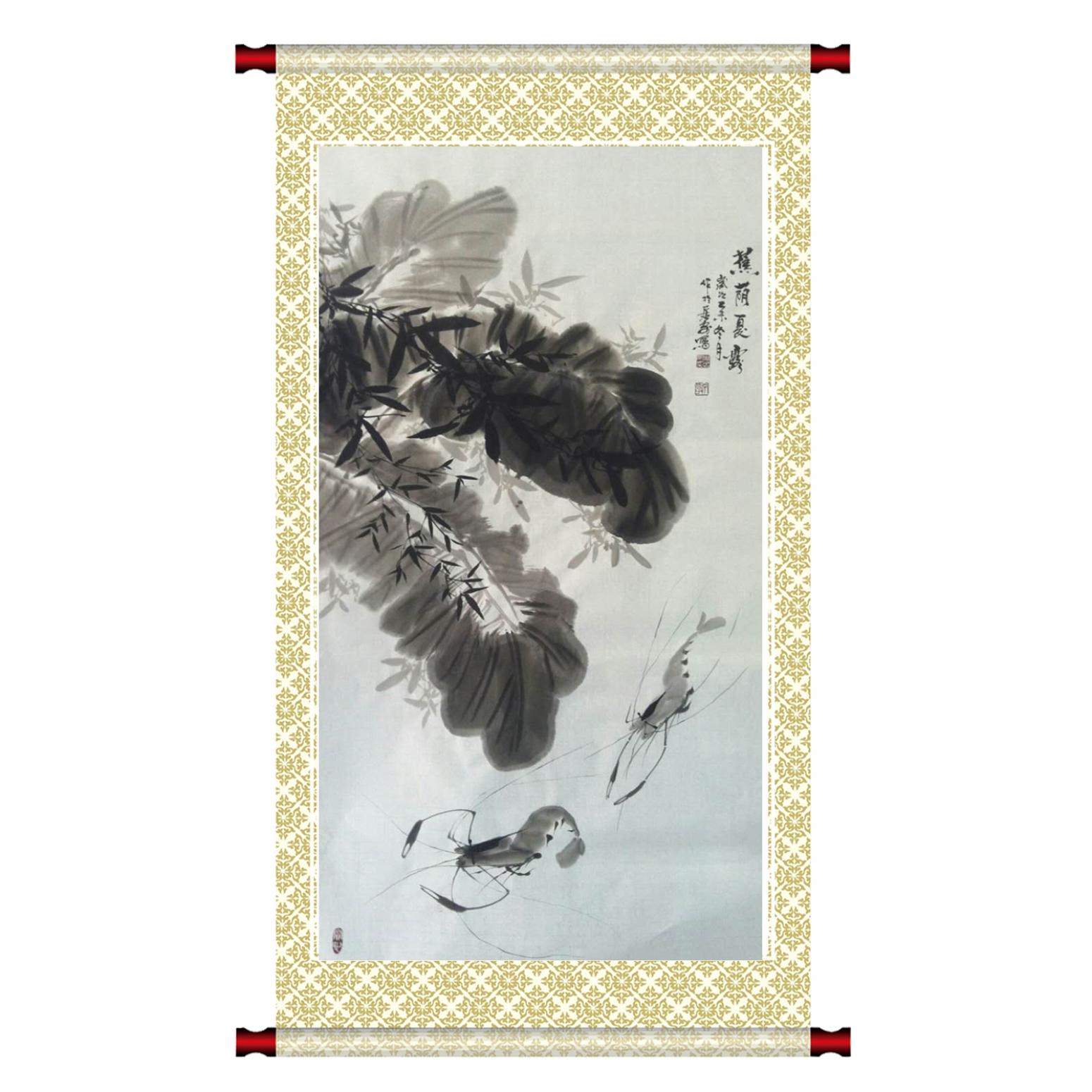 周居安國(guó)畫(huà)作品《【芭蕉遮陰】作者周居安》【圖1】