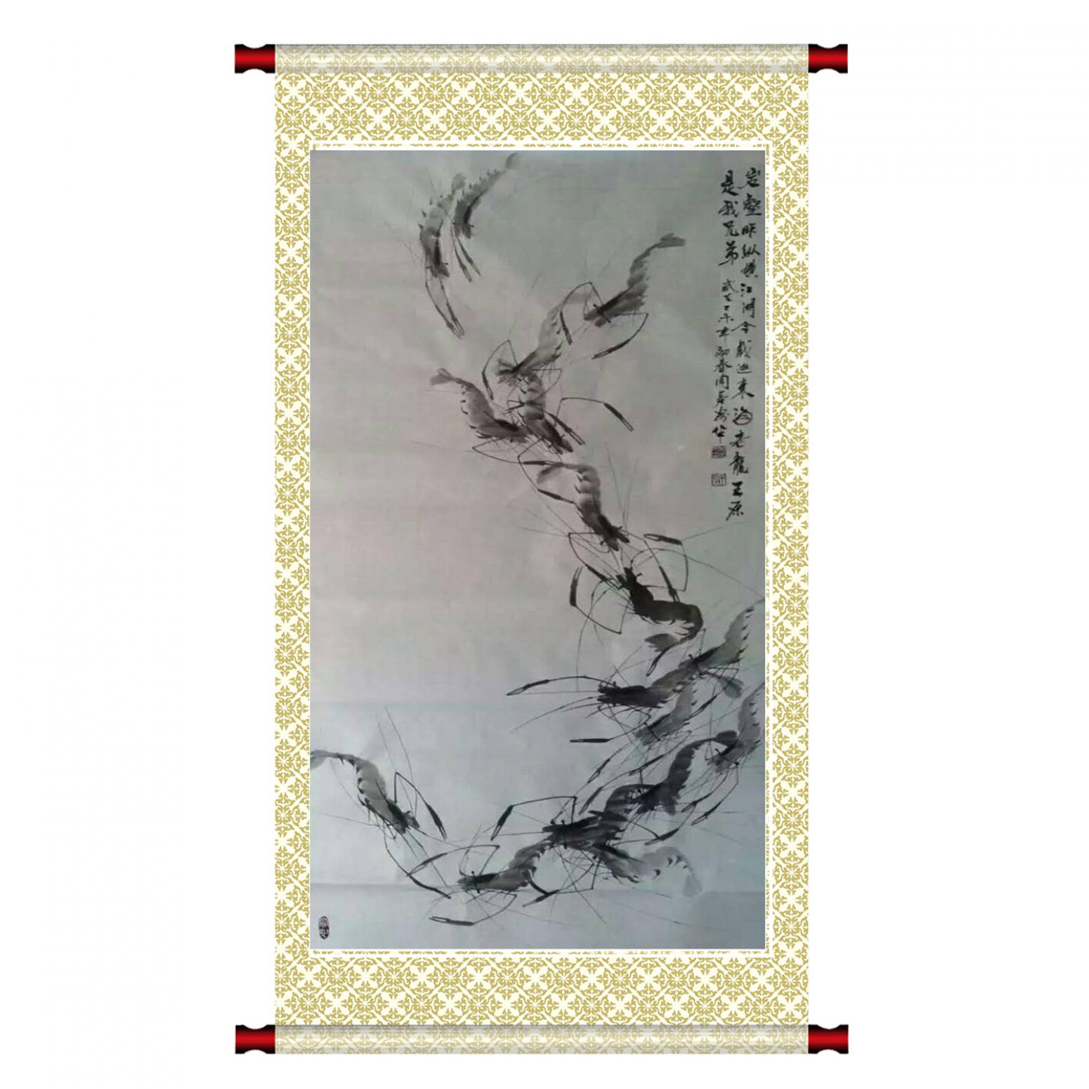 周居安國畫作品《【勃勃生機(jī)】作者周居安》【圖1】