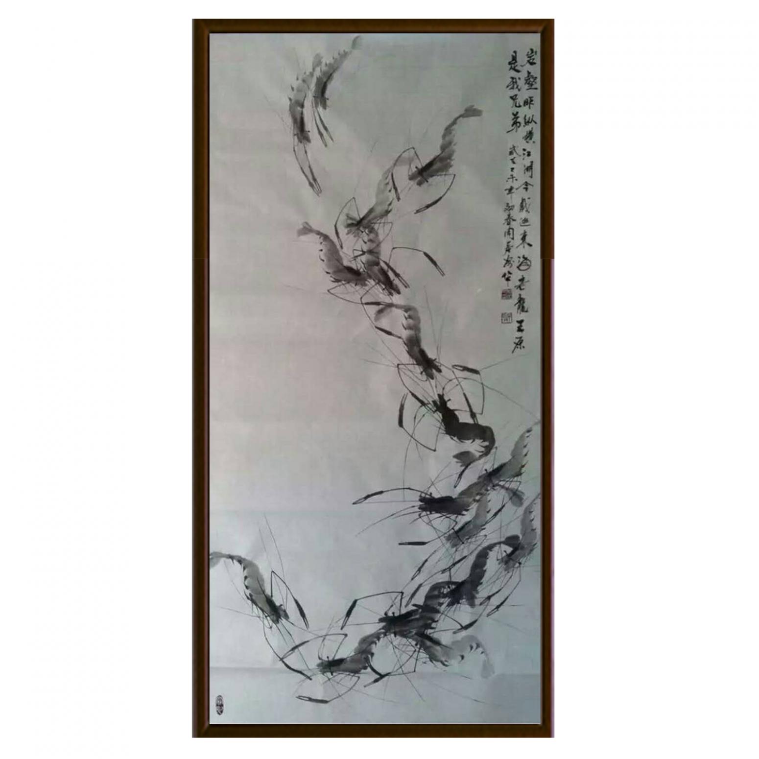 周居安國畫作品《【勃勃生機(jī)】作者周居安》【圖2】