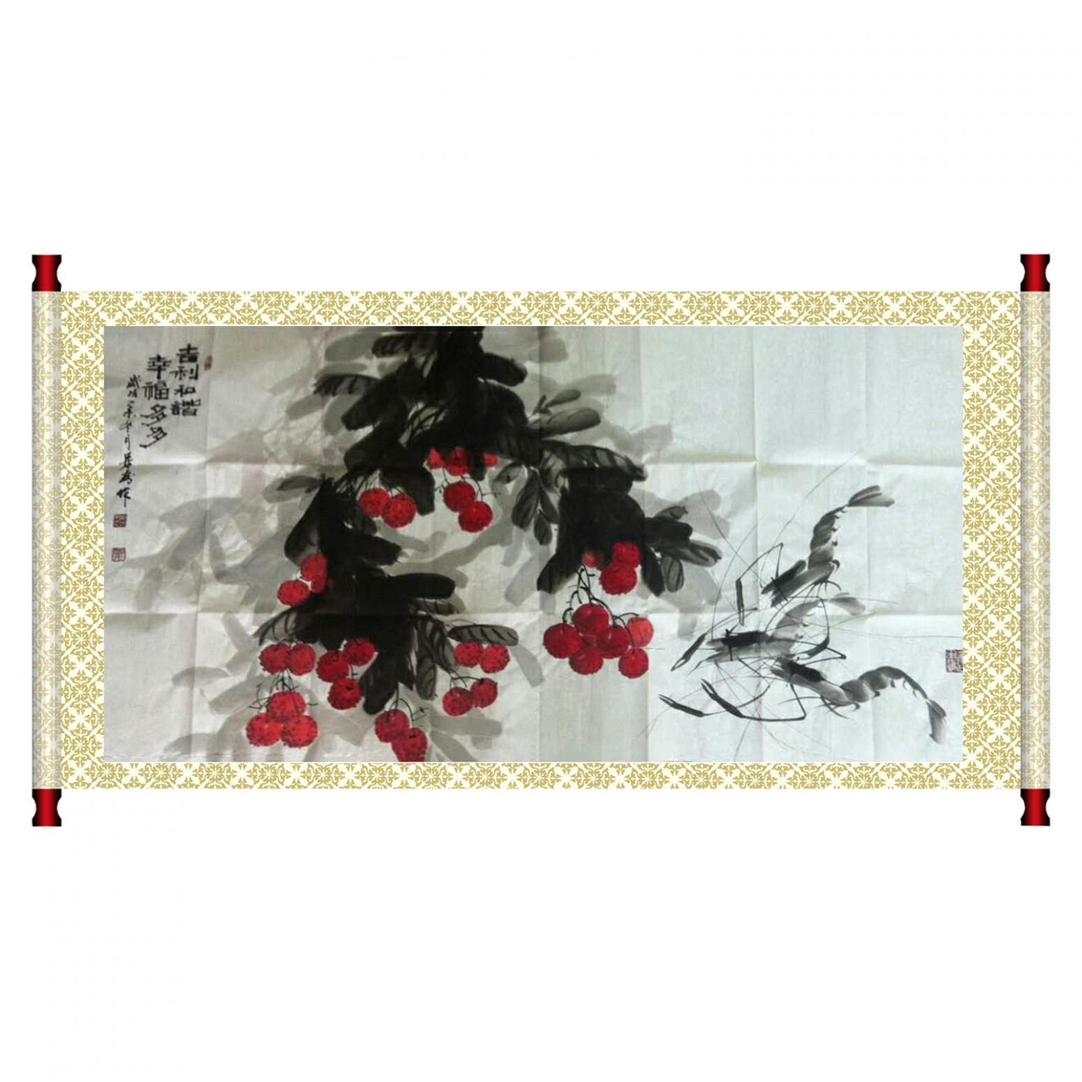 周居安國(guó)畫作品《【吉利和諧】作者周居安》【圖1】