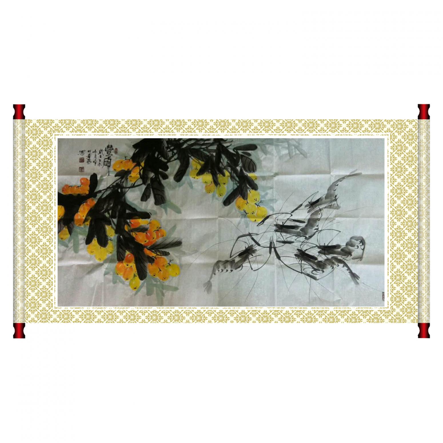 周居安國畫作品《【豐碩年】作者周居安》【圖1】