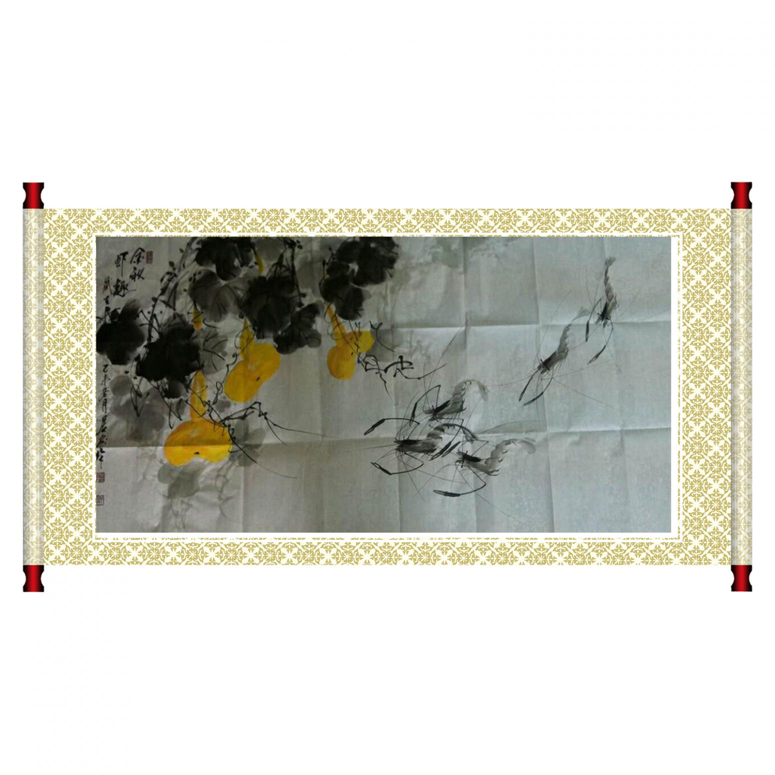 周居安國畫作品《【瓜果游蝦圖】作者周居安》【圖1】