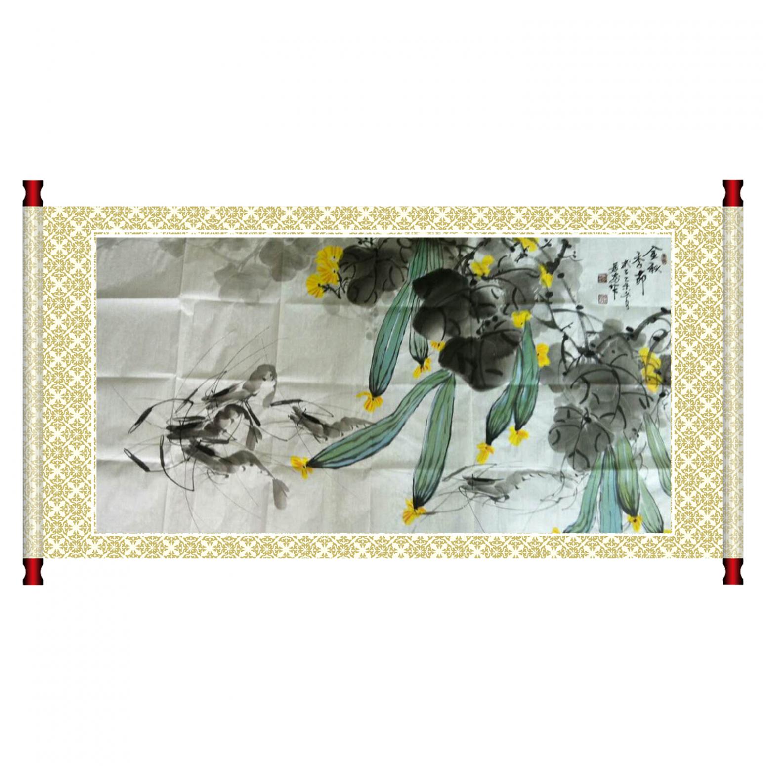 周居安國(guó)畫作品《【金秋】作者周居安》【圖1】