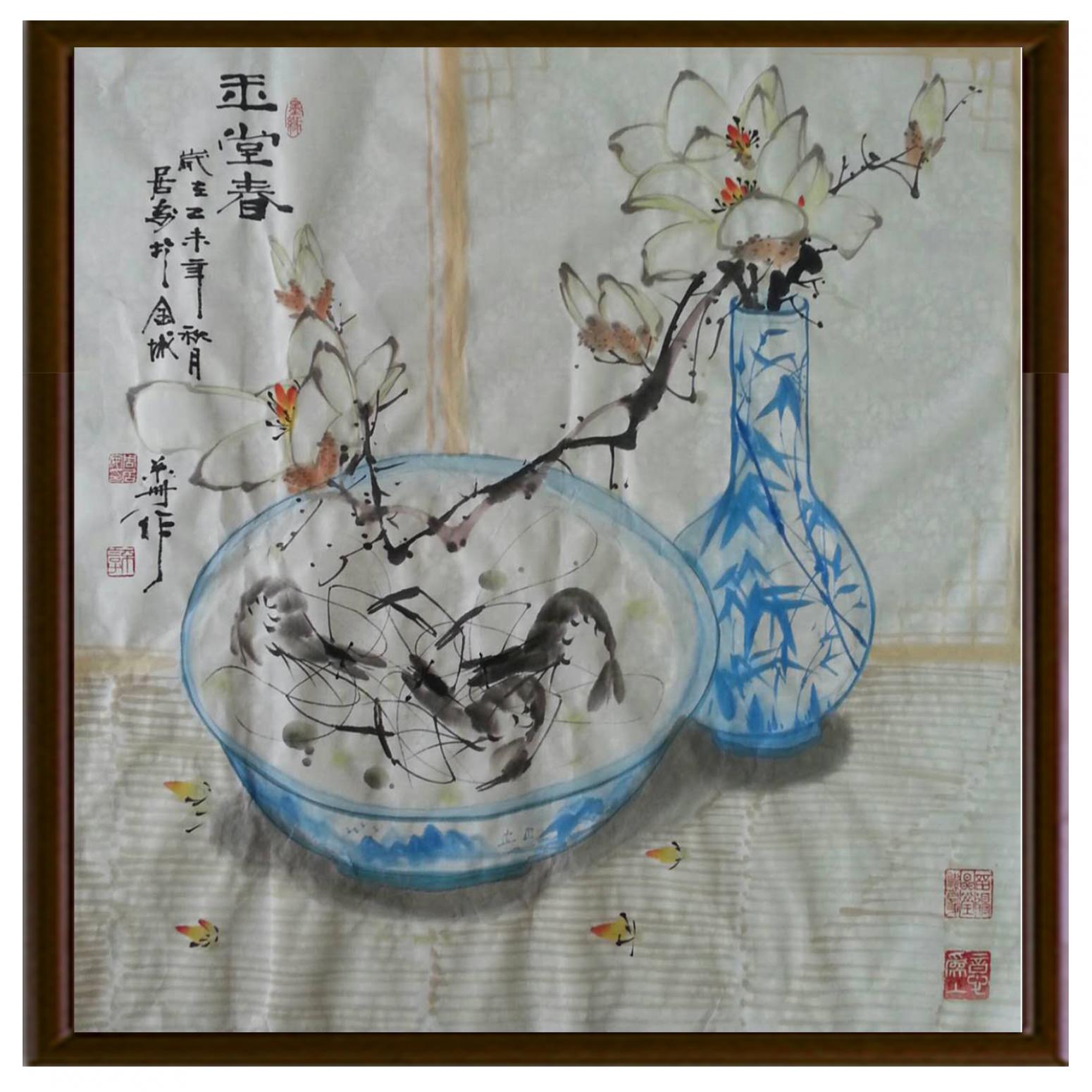 周居安國(guó)畫作品《【玉堂春】作者周居安》【圖2】