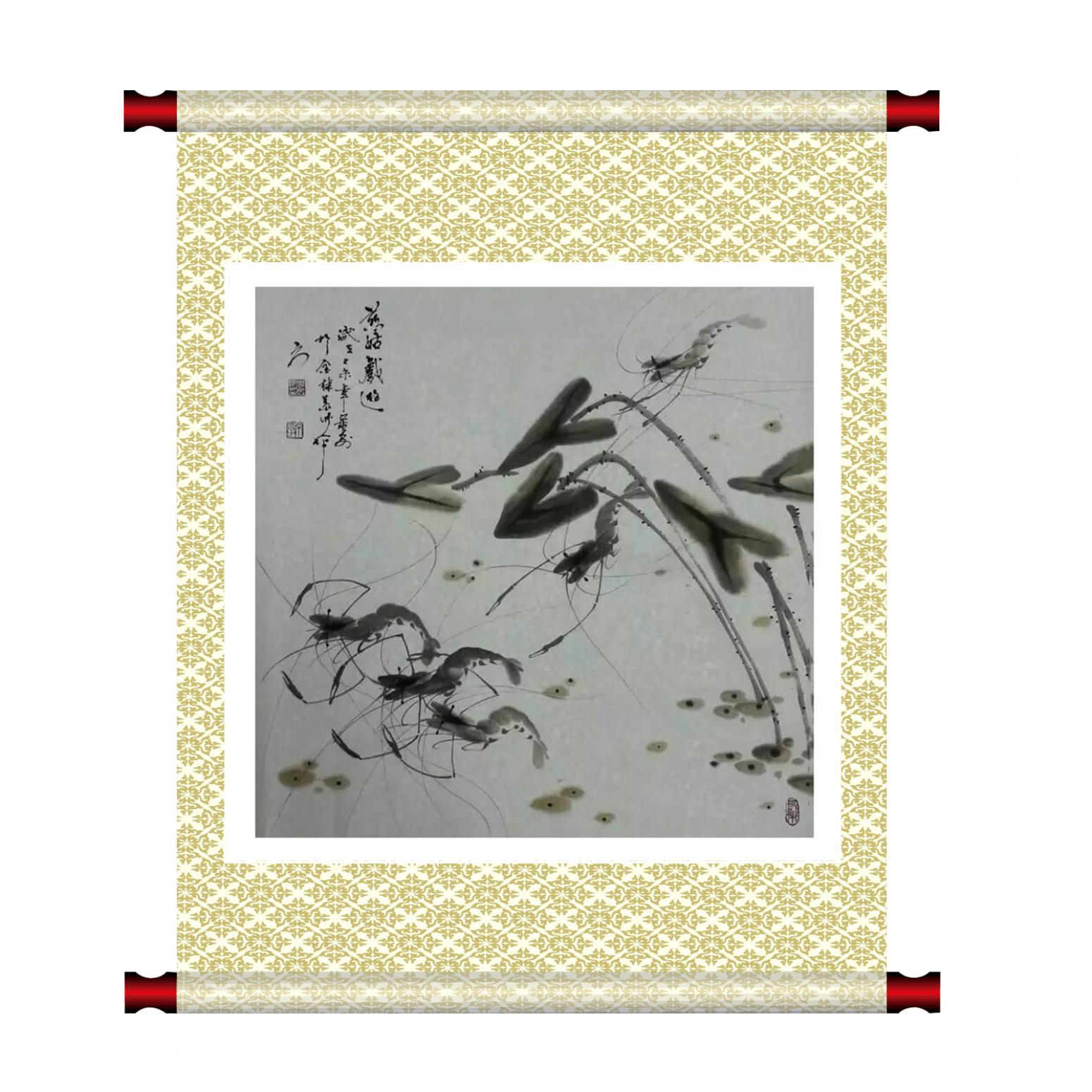 周居安國畫作品《【游蝦】作者周居安》【圖1】