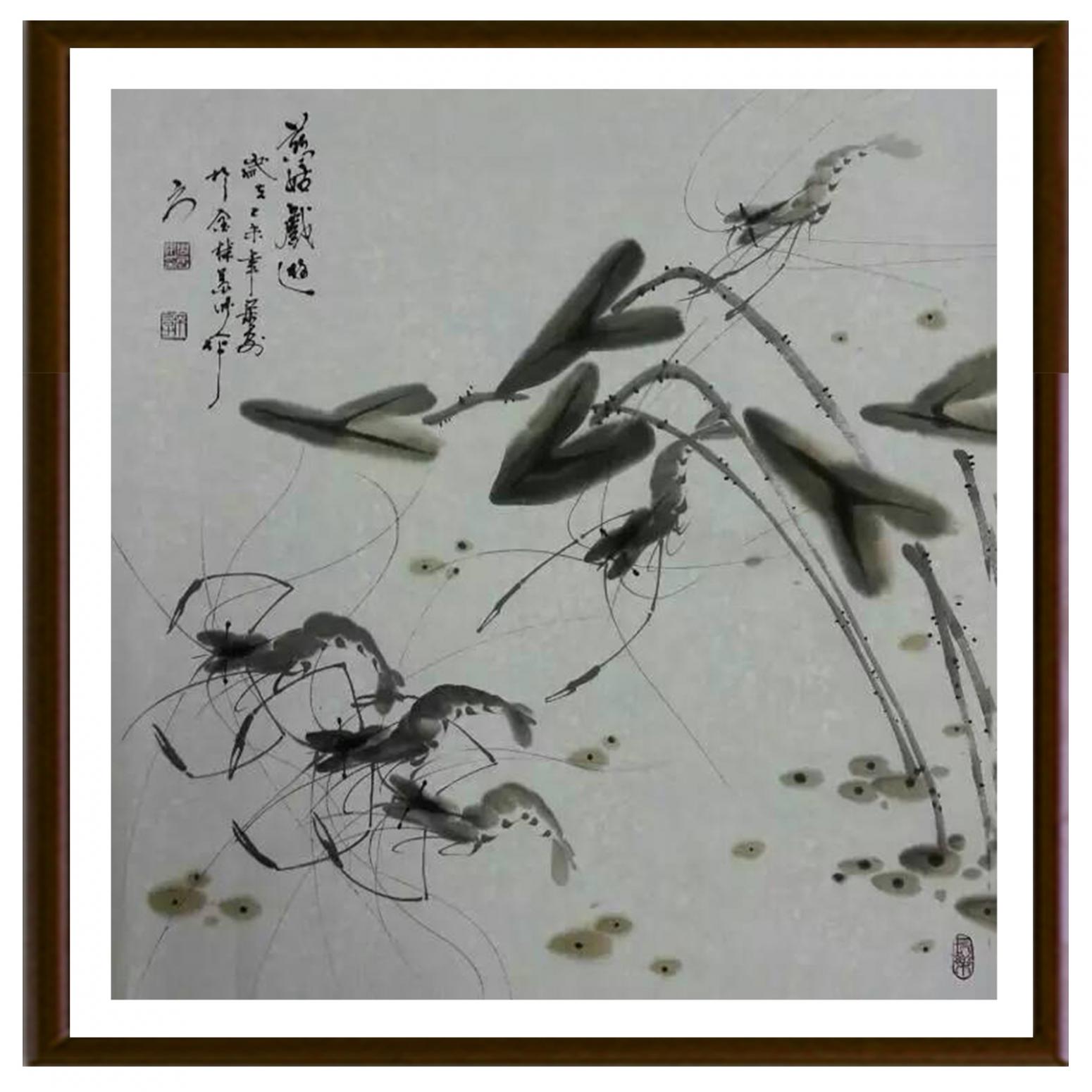 周居安國畫作品《【游蝦】作者周居安》【圖2】