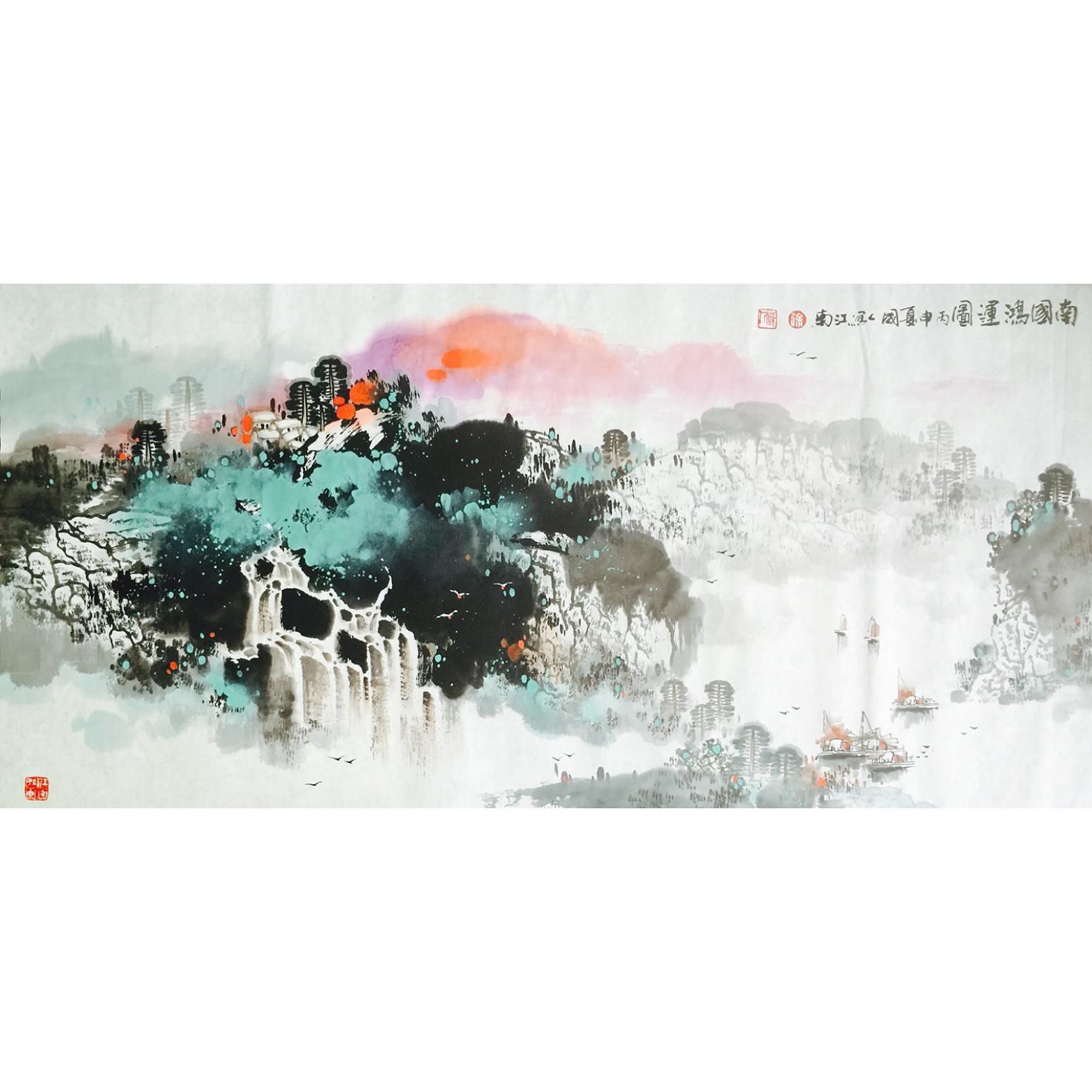 徐國(guó)人國(guó)畫作品《【南國(guó)鴻運(yùn)圖】作者徐國(guó)人》