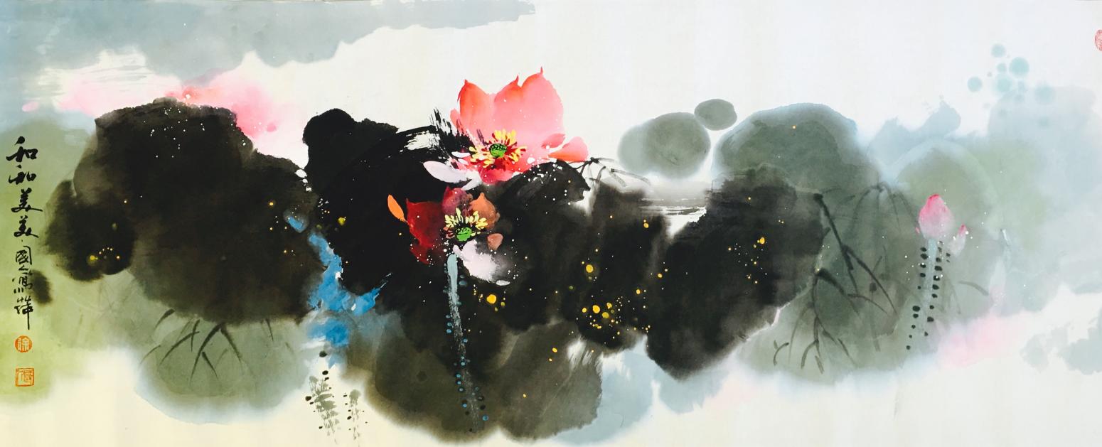 徐國(guó)人國(guó)畫作品《【和和美美】作者徐國(guó)人》【圖0】