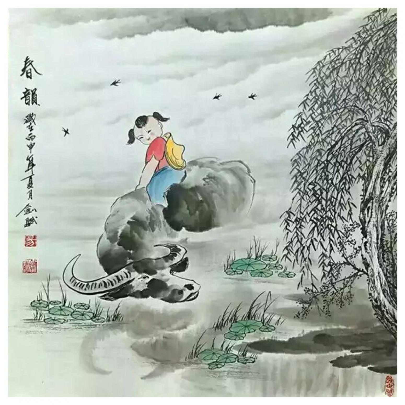 易劍賦國(guó)畫作品《【春韻】作者易劍賦》