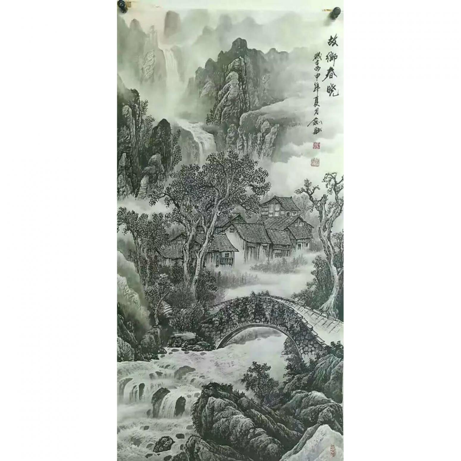 易劍賦國畫作品《【故鄉(xiāng)春曉】作者易劍賦》