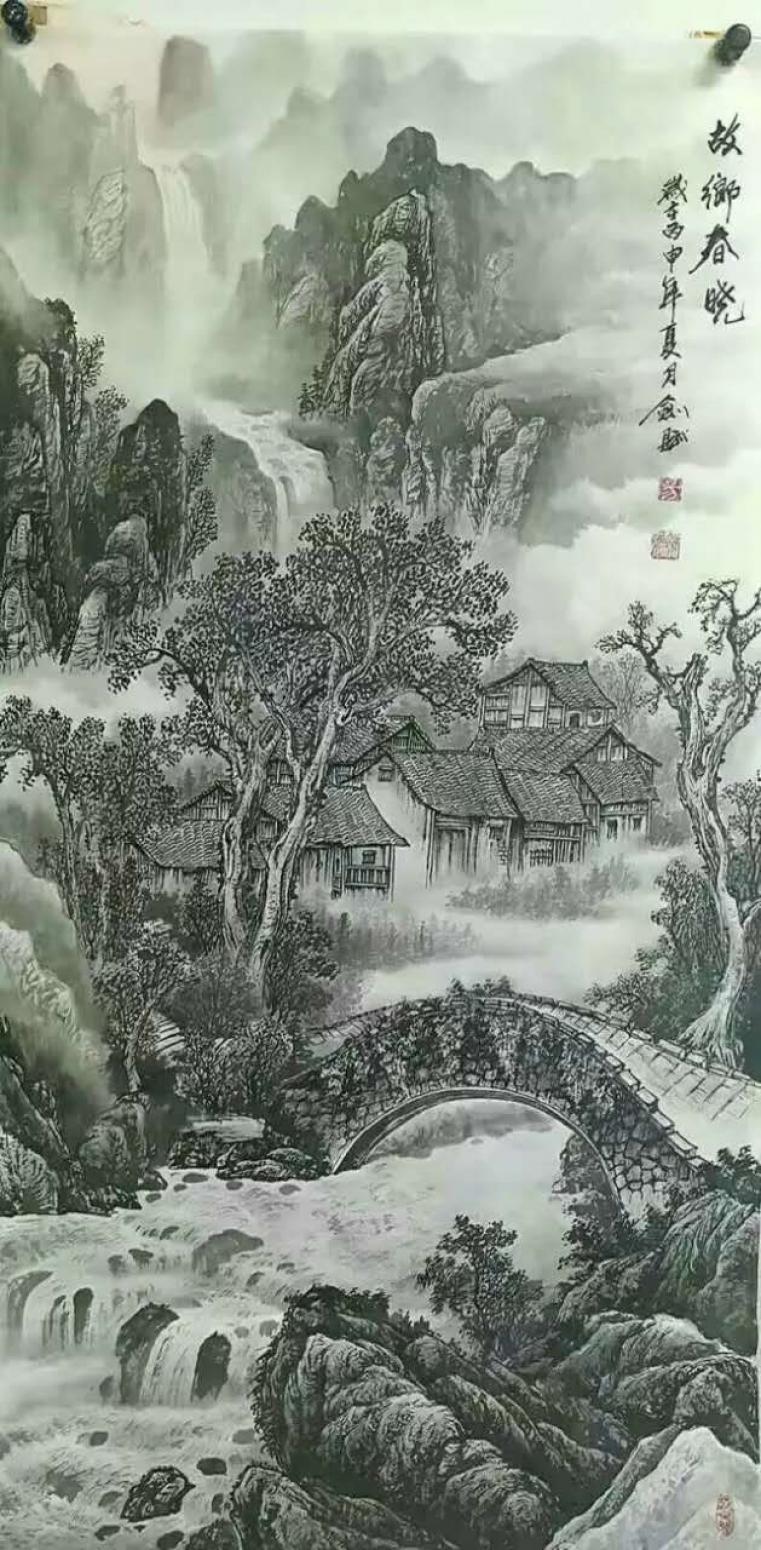 易劍賦國畫作品《【故鄉(xiāng)春曉】作者易劍賦》【圖0】