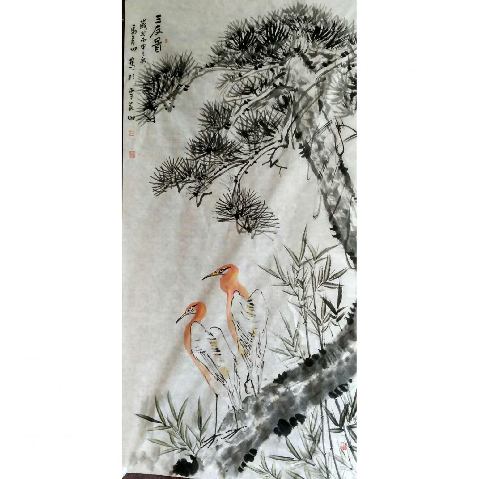 馬青山國畫作品《【三友圖】作者馬青山》