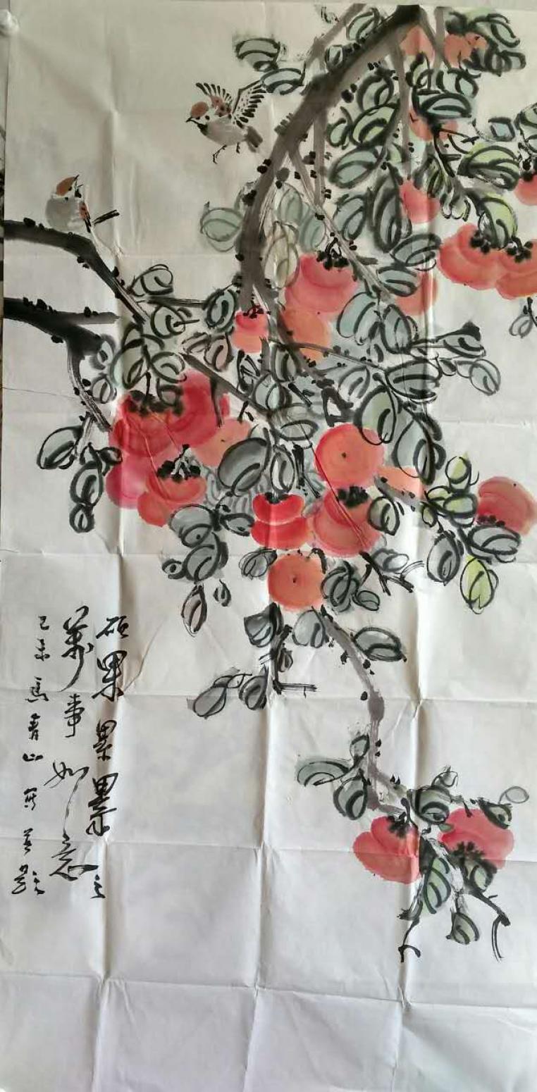 馬青山國(guó)畫作品《【果實(shí)累累】作者馬青山》【圖0】
