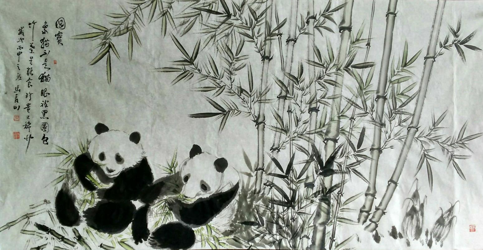 馬青山國(guó)畫作品《【國(guó)寶】作者馬青山》【圖0】