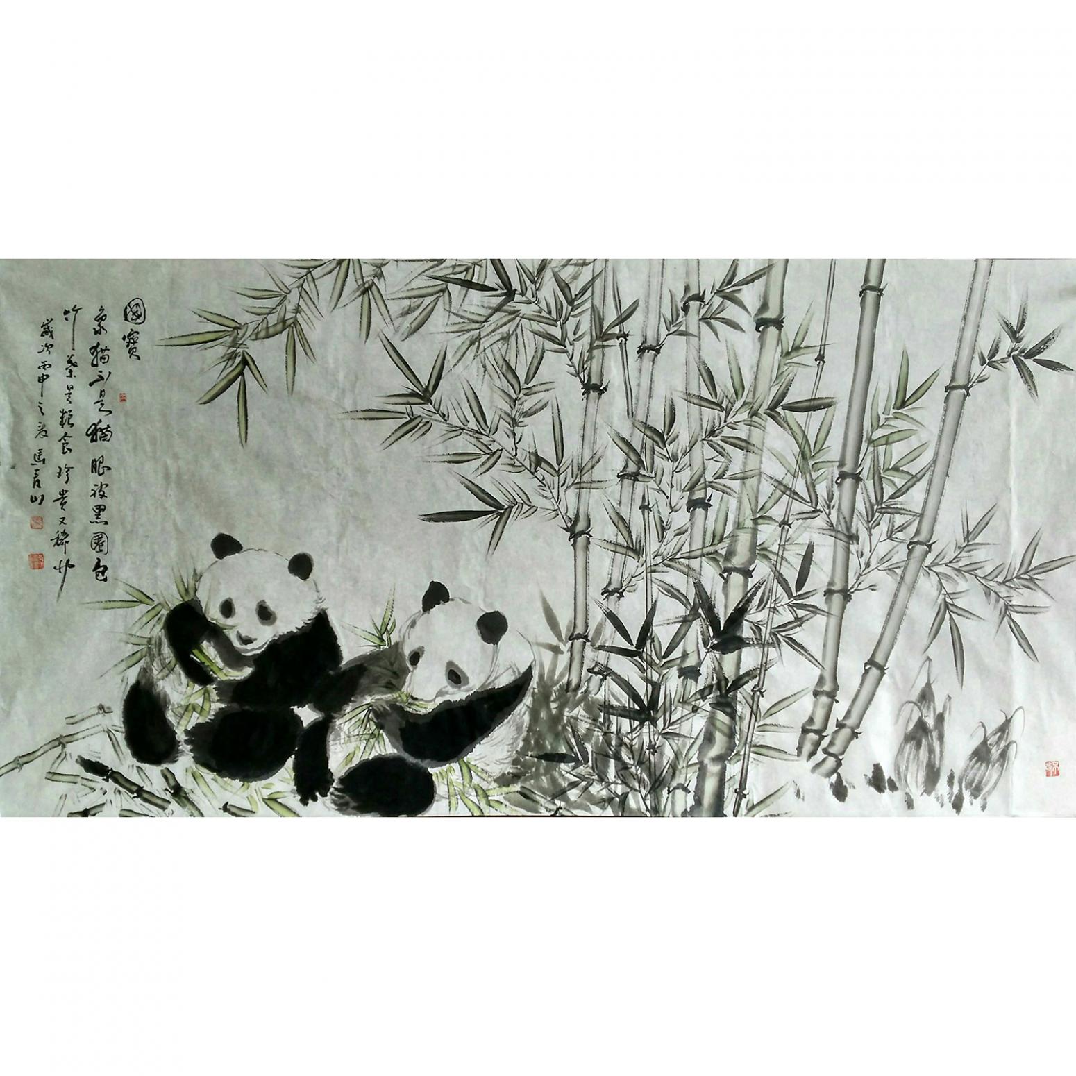 馬青山國(guó)畫作品《【國(guó)寶】作者馬青山》