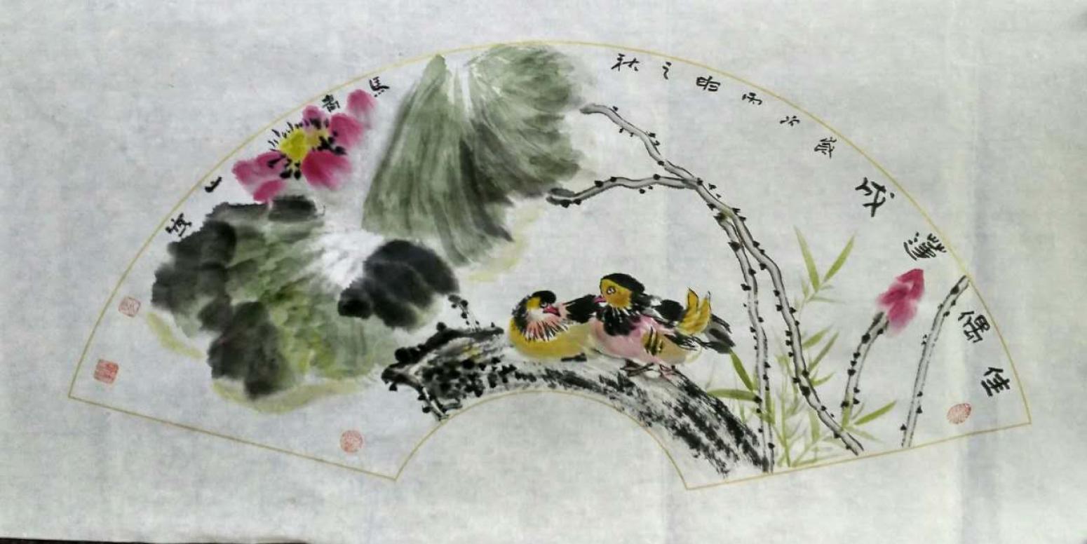 馬青山國(guó)畫作品《【佳偶蓮成】作者馬青山》【圖0】