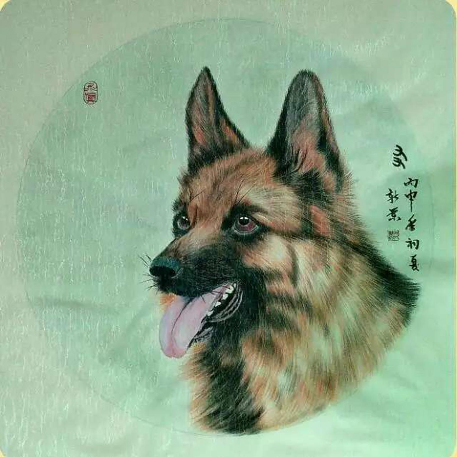 馬新榮國畫作品《【狼狗1】作者馬新榮》【圖0】