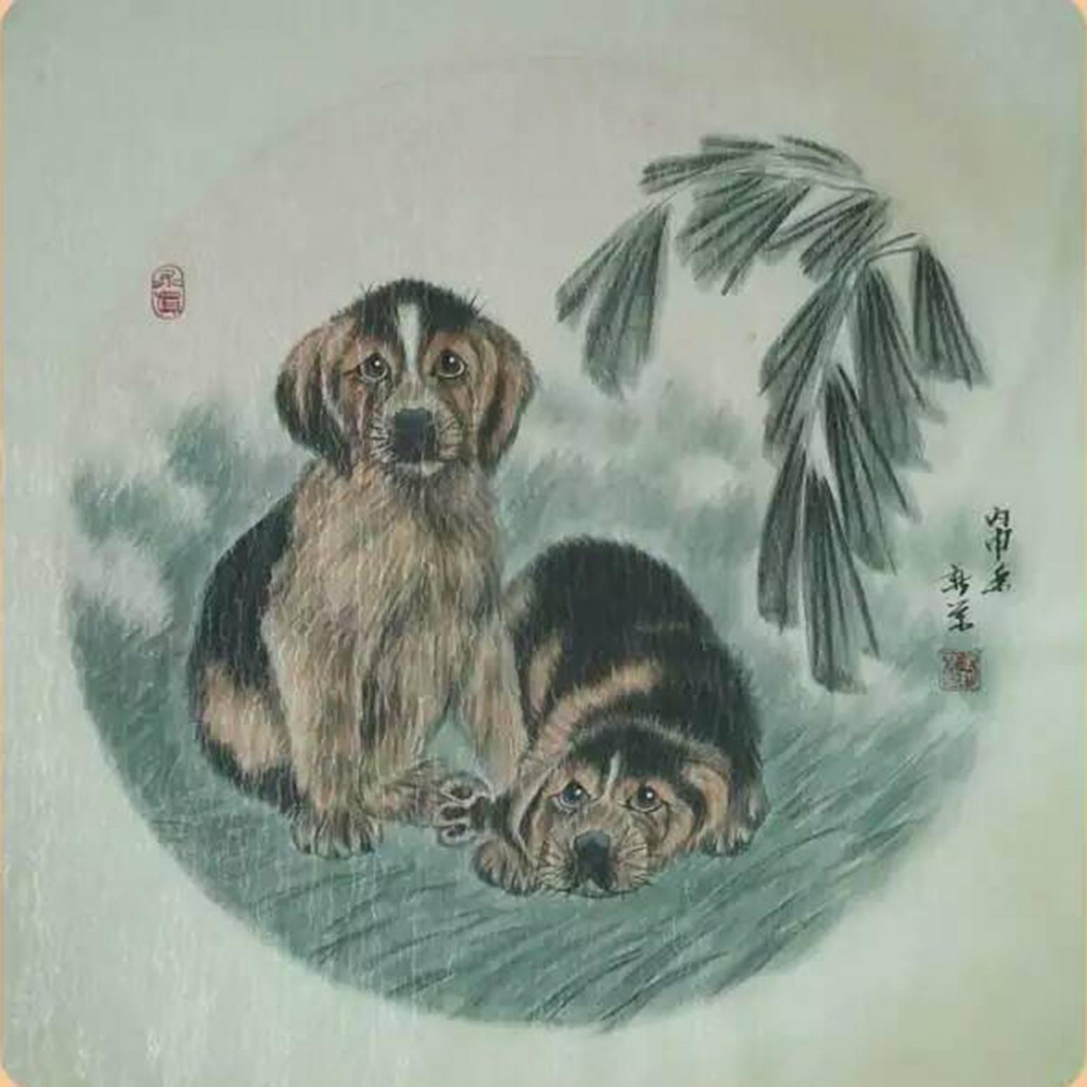 馬新榮國畫作品《【狗】作者馬新榮》【圖0】