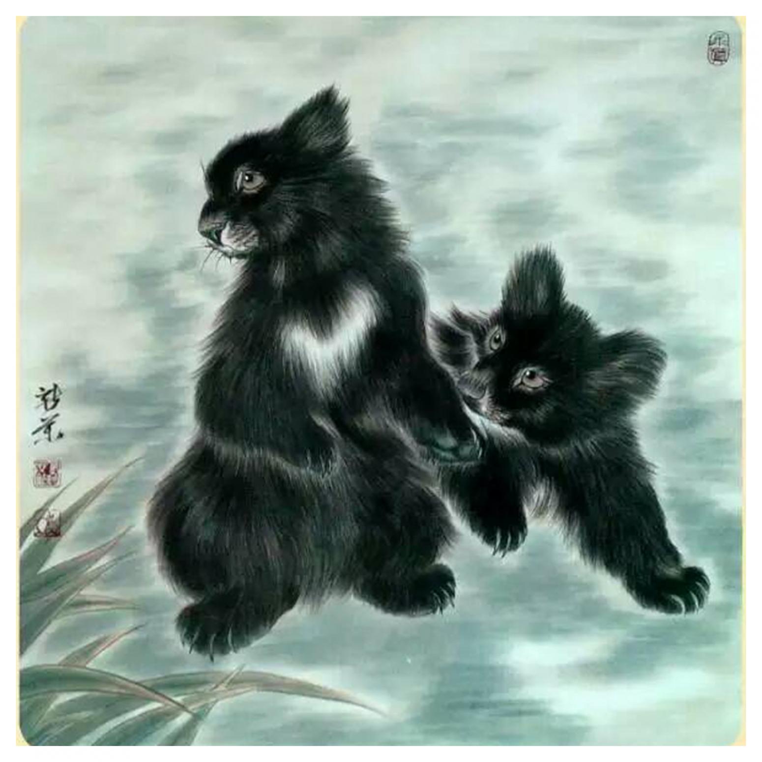 馬新榮國畫作品《【狗熊】作者馬新榮》