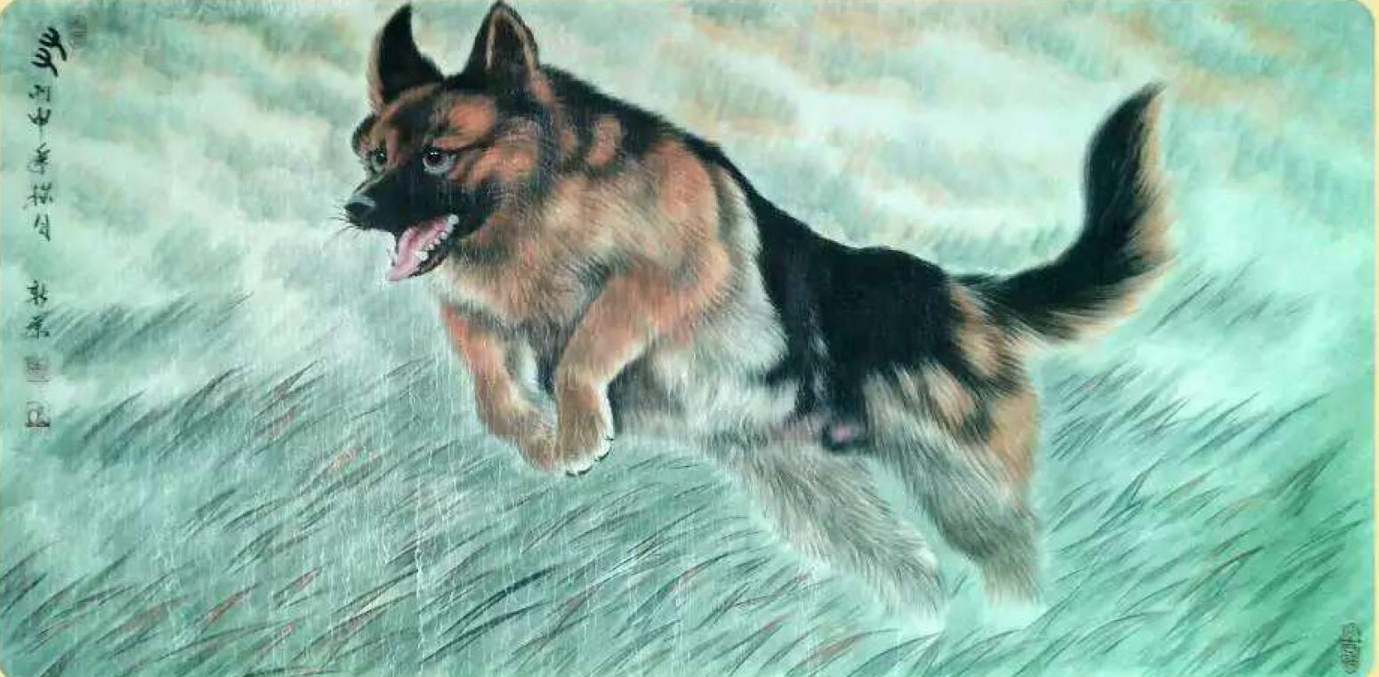 馬新榮國畫作品《【狼狗2】作者馬新榮》【圖0】