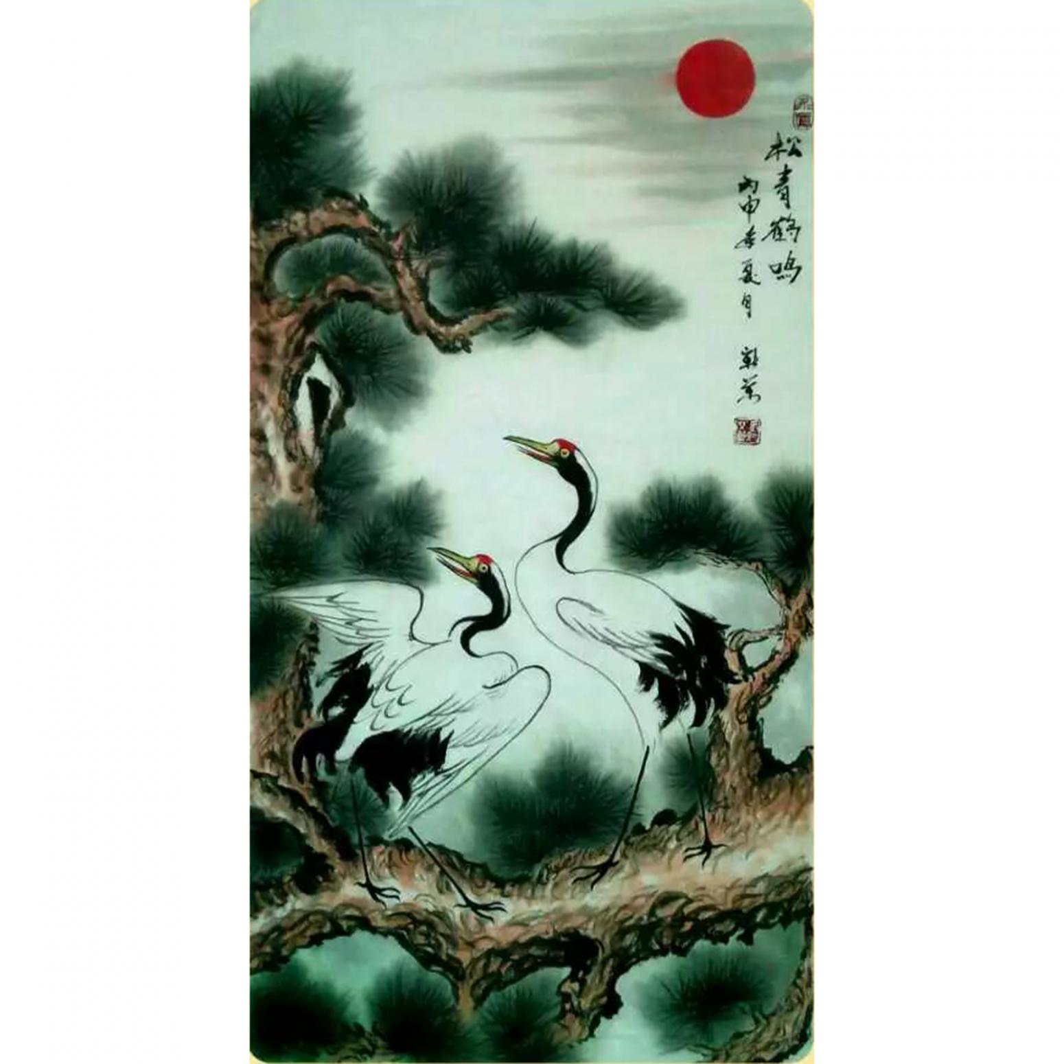 馬新榮國畫作品《【松青鶴鳴】作者馬新榮》