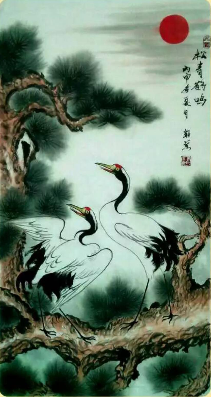 馬新榮國畫作品《【松青鶴鳴】作者馬新榮》【圖0】