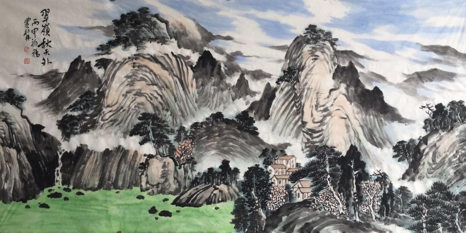 尹站前國畫作品《【翠顛秋天外】作者尹站前》【圖0】