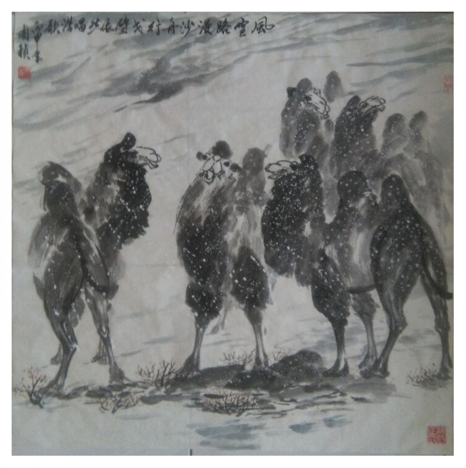 周禎國畫作品《【風雪路漫】作者周禎》