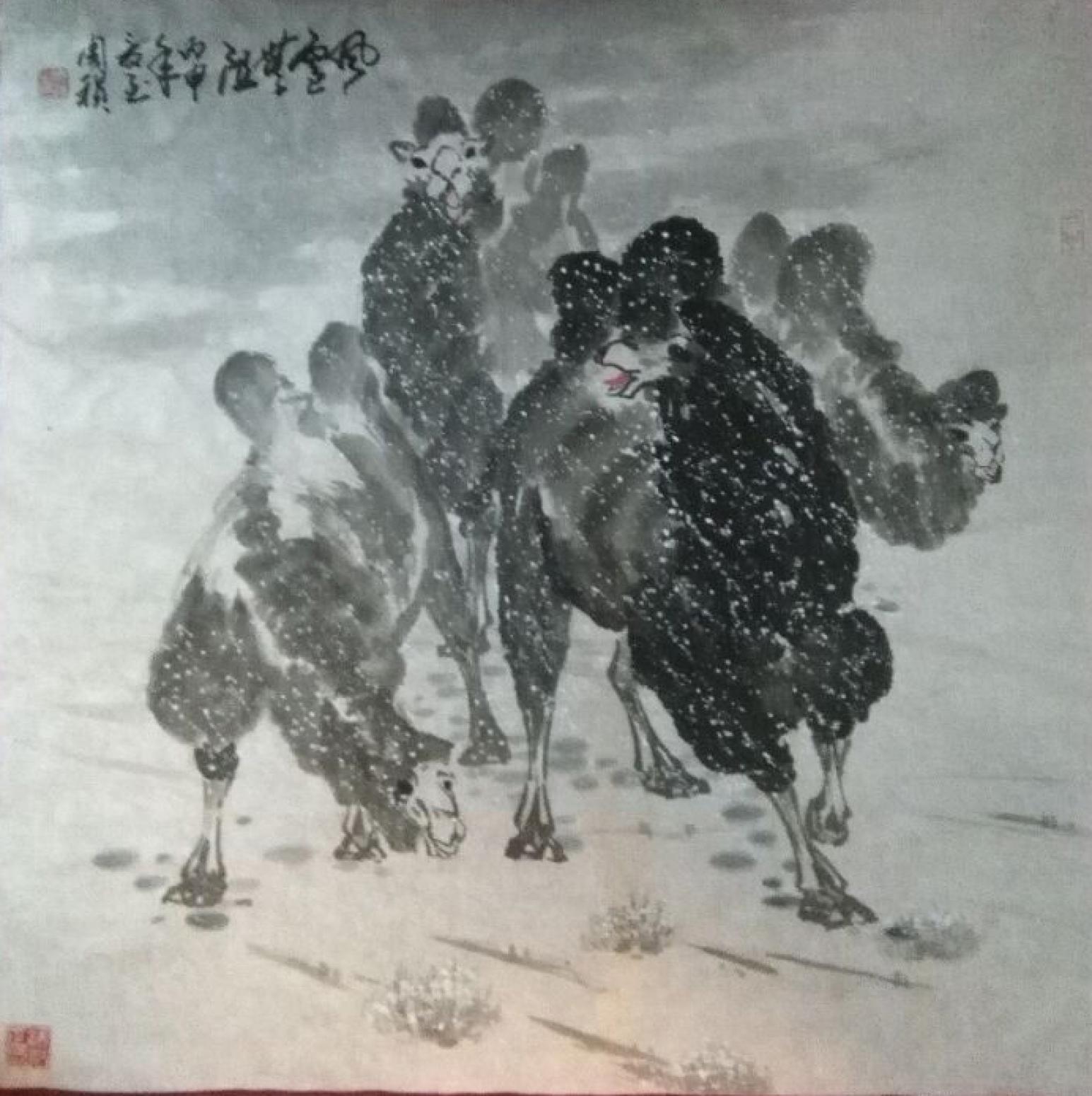 周禎國(guó)畫(huà)作品《【風(fēng)雪無(wú)阻2】作者周禎》【圖0】