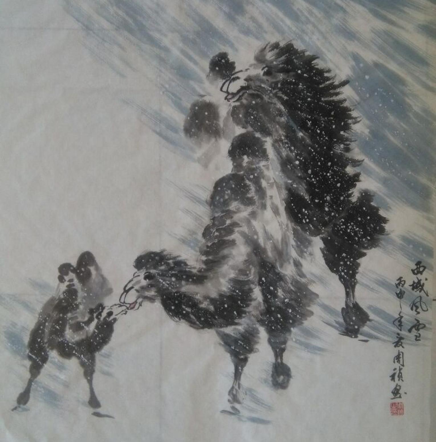周禎國(guó)畫作品《【西域風(fēng)雪】作者周禎》【圖0】
