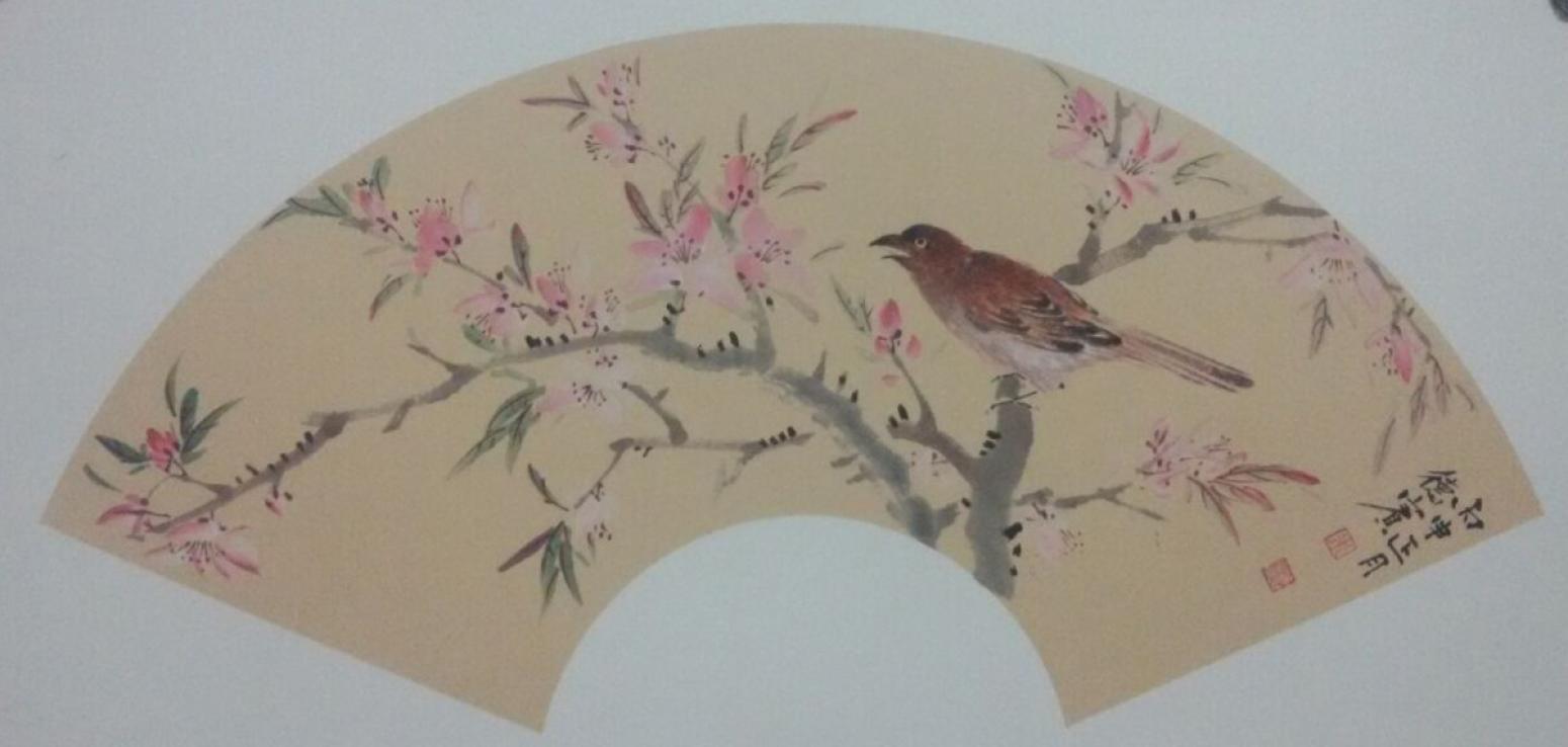 朱德賓國(guó)畫作品《【花鳥扇面1】作者朱德賓》【圖0】