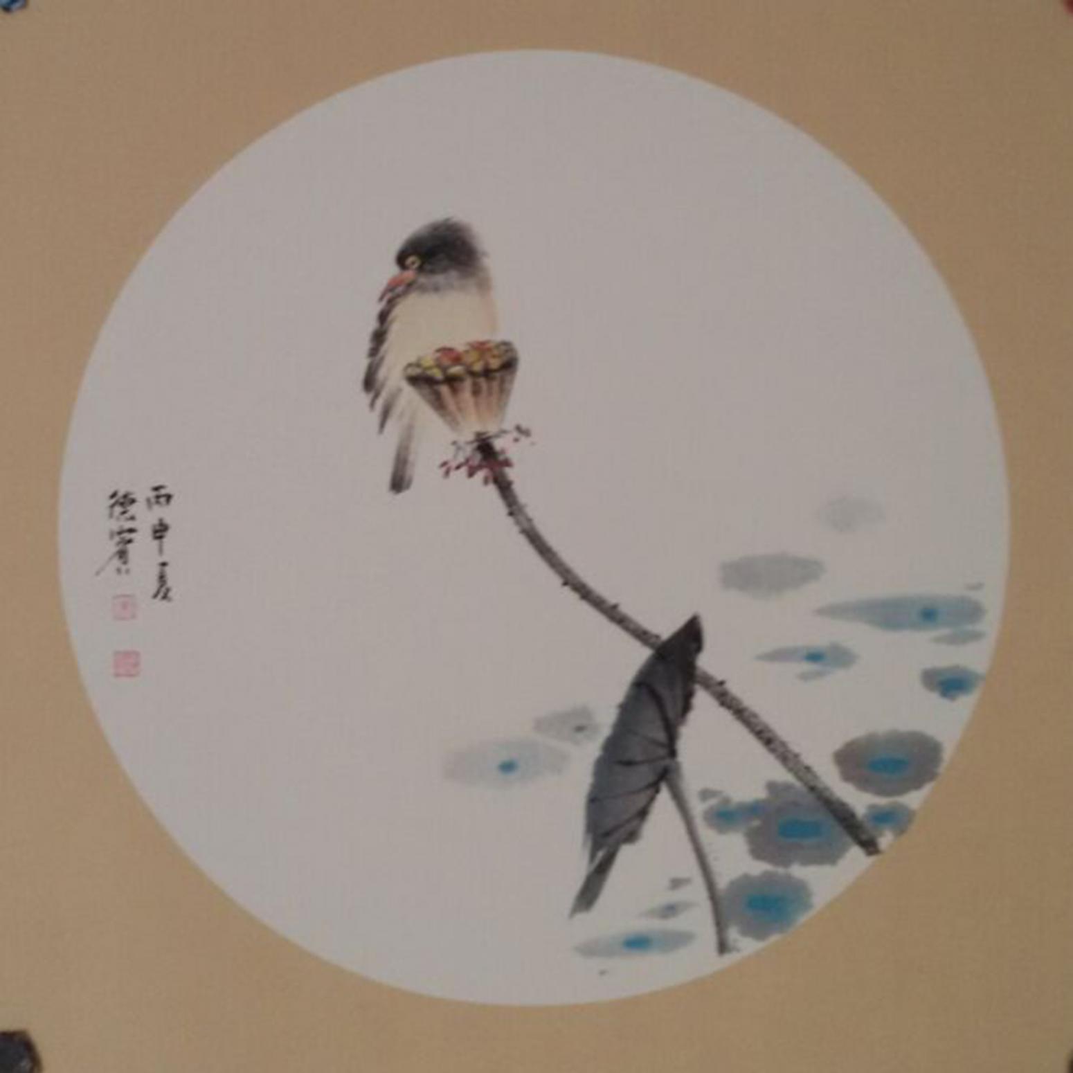 朱德賓國(guó)畫作品《【花鳥9】作者朱德賓》【圖0】