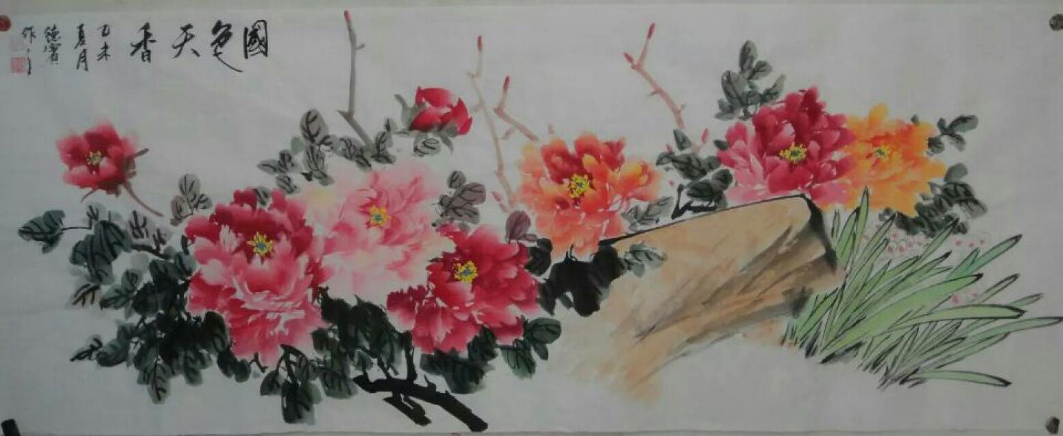 朱德賓國(guó)畫作品《【國(guó)色天香1】作者朱德賓》【圖0】