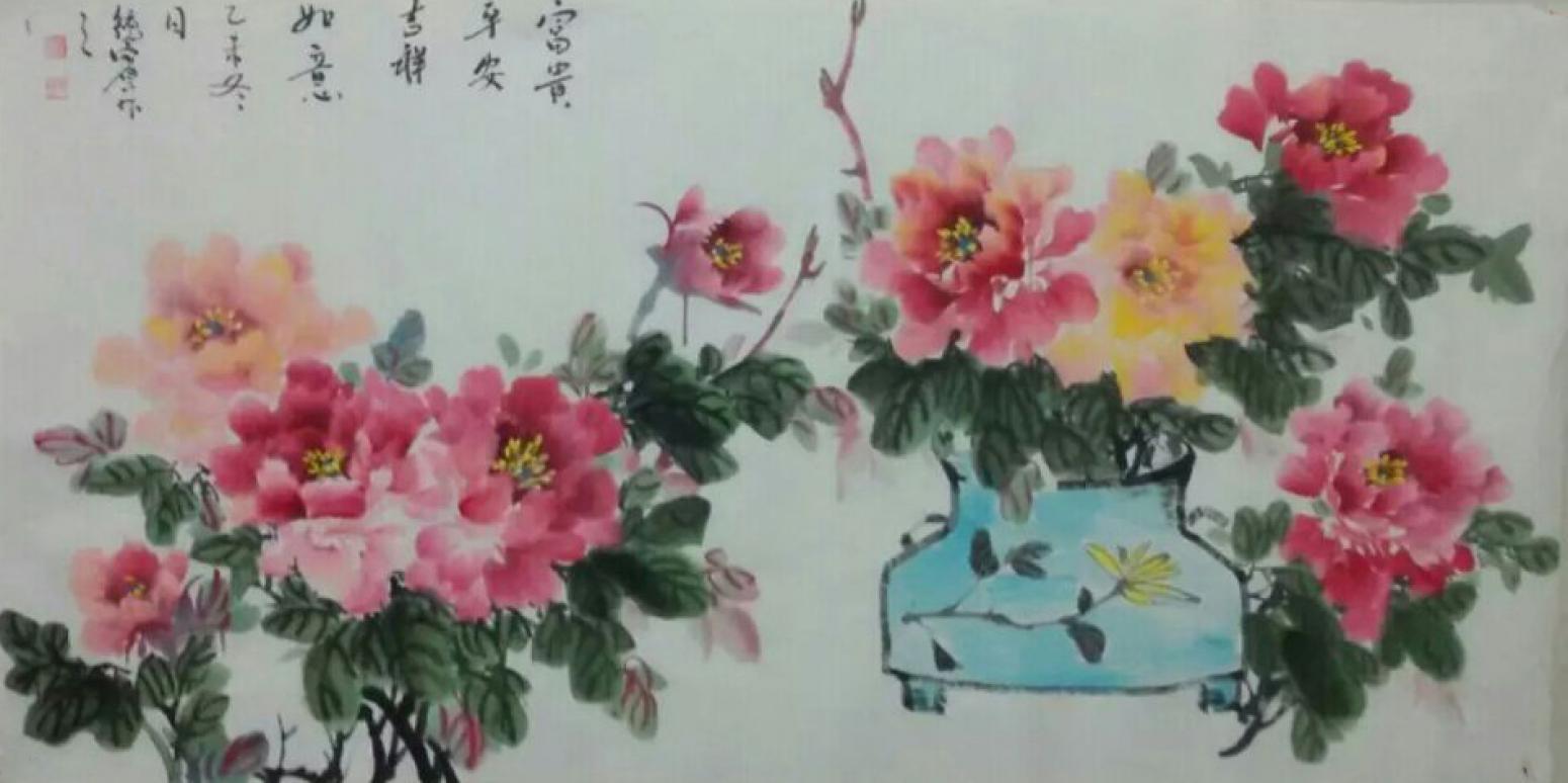 朱德賓國畫作品《【富貴平安吉祥如意】作者朱德賓》【圖0】