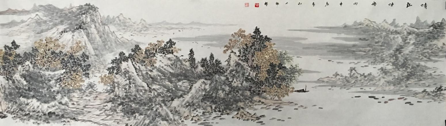 郎祎國畫作品《【江】作者郎祎》【圖0】