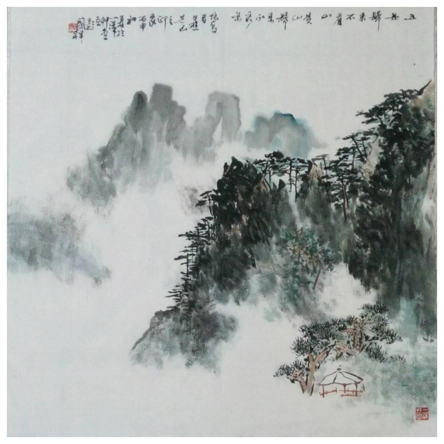 丁國祥國畫作品《【山水5】作者丁國祥》