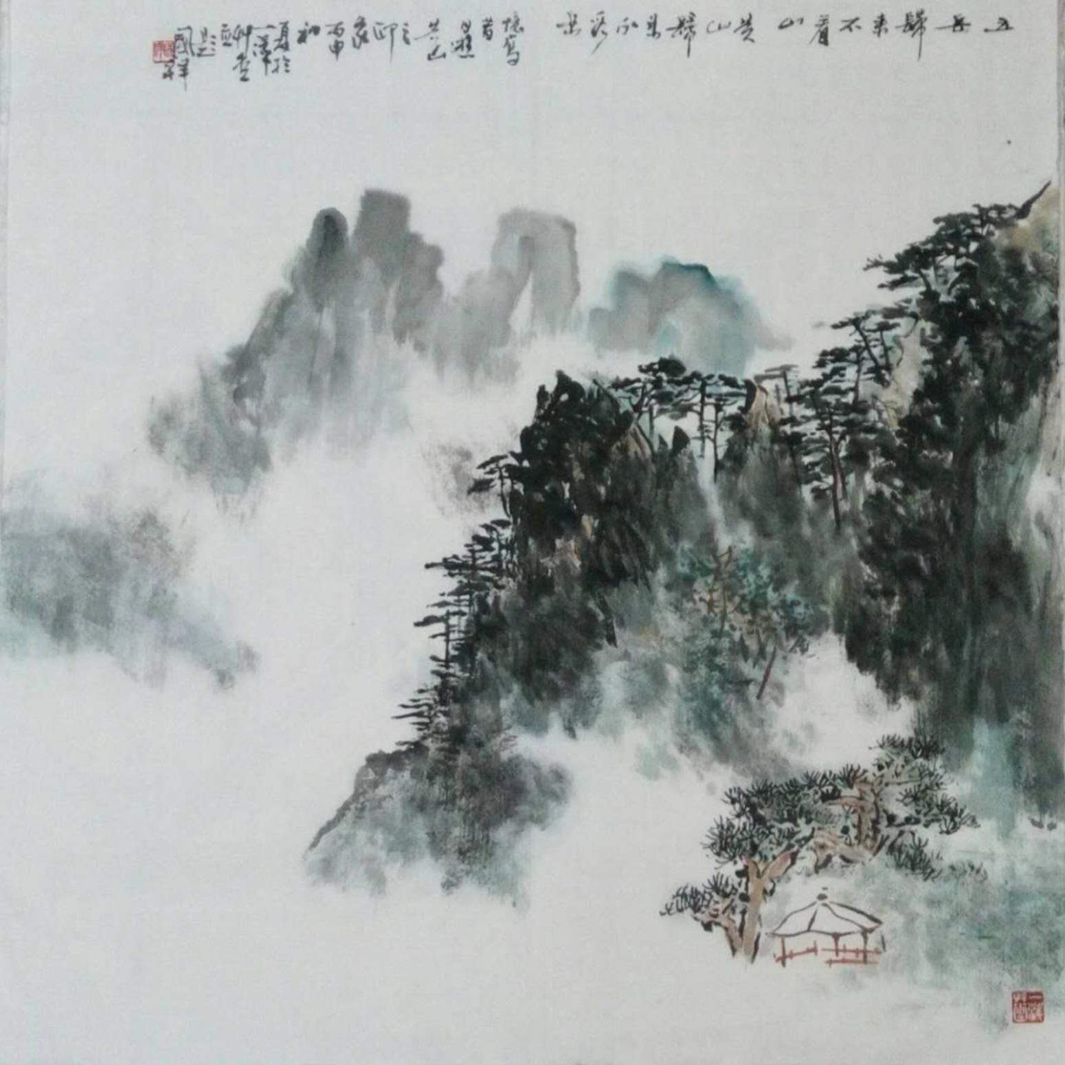 丁國祥國畫作品《【山水5】作者丁國祥》【圖0】