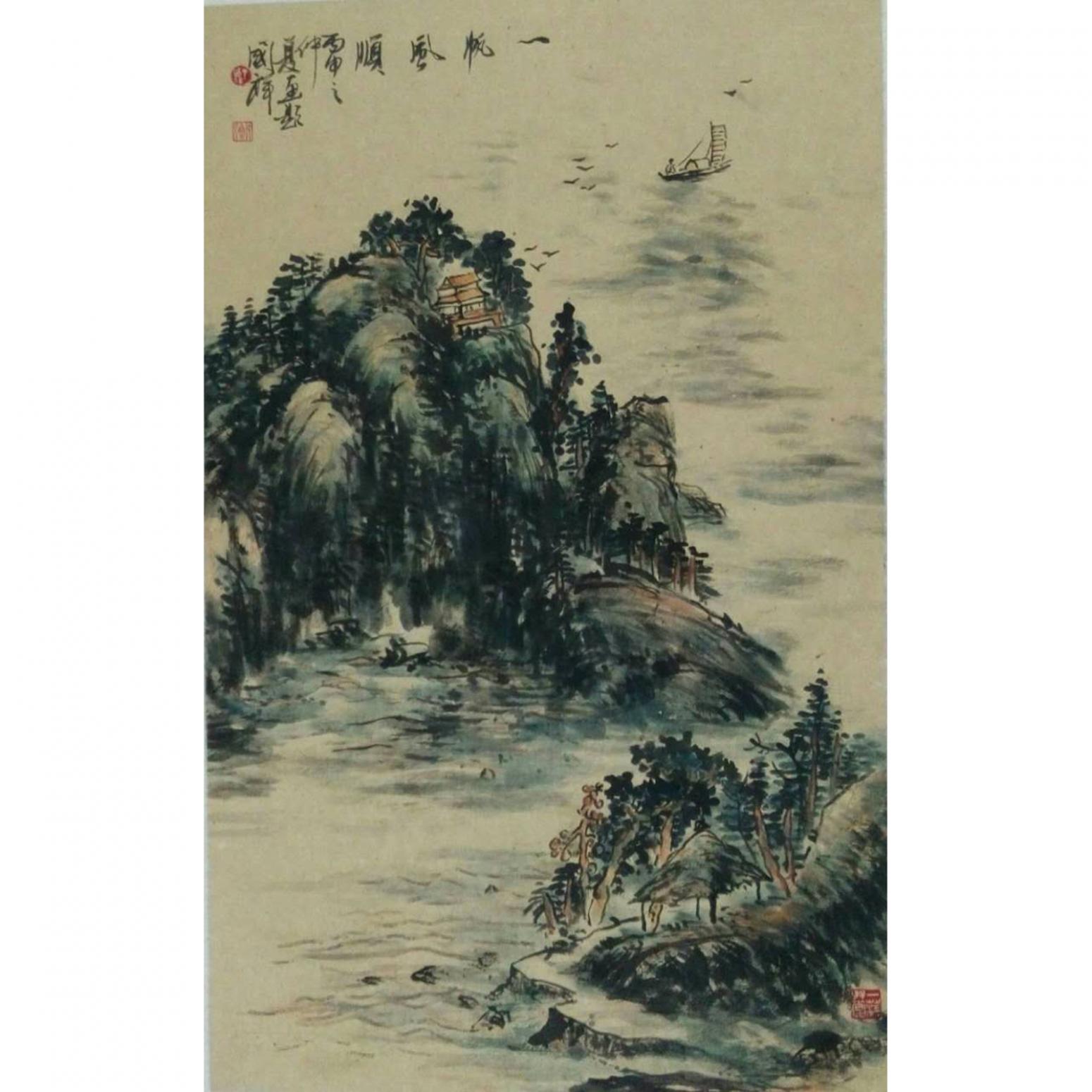丁國(guó)祥國(guó)畫(huà)作品《【山水10】作者丁國(guó)祥》