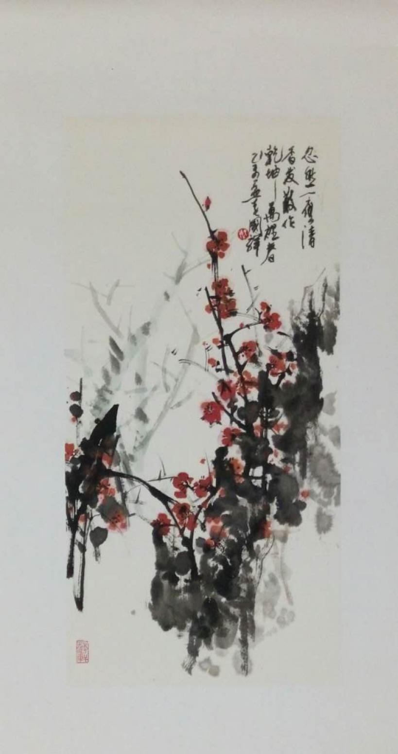 丁國祥國畫作品《【竹子1】作者丁國祥》【圖0】