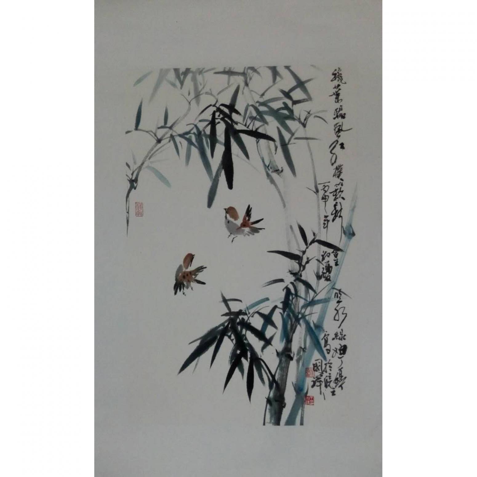 丁國祥國畫作品《【竹子2】作者丁國祥》