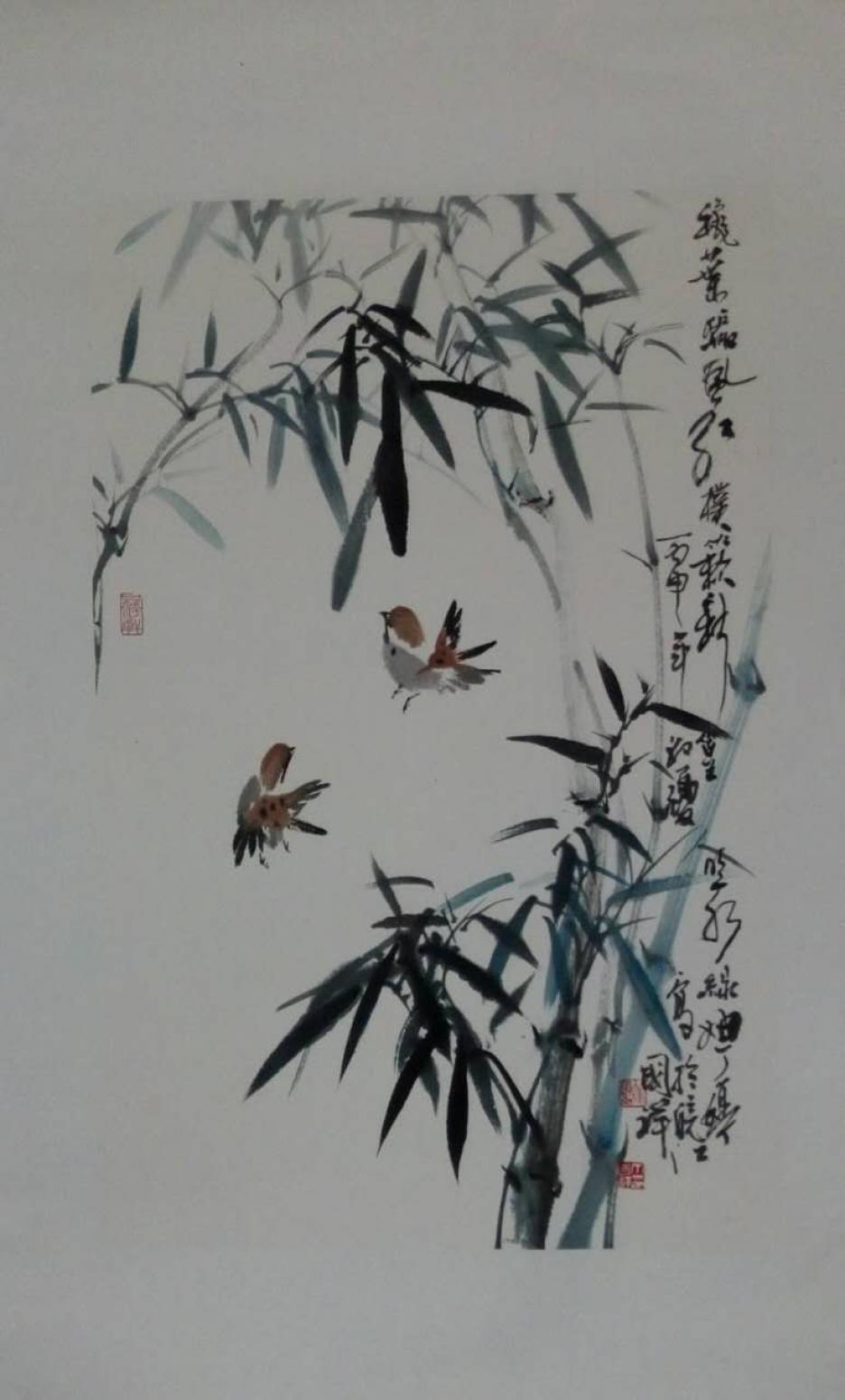 丁國祥國畫作品《【竹子2】作者丁國祥》【圖0】