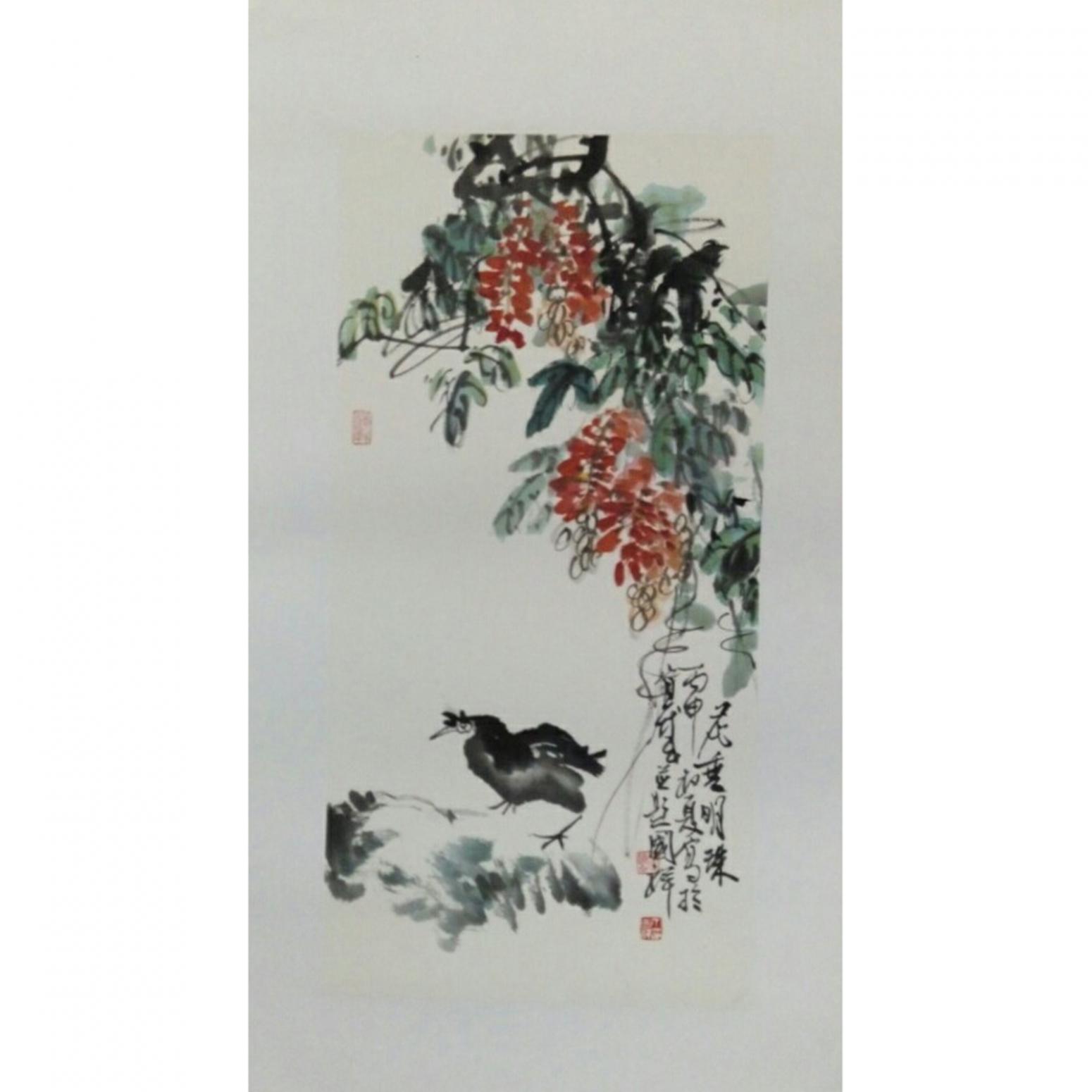 丁國祥國畫作品《【竹子5】作者丁國祥》